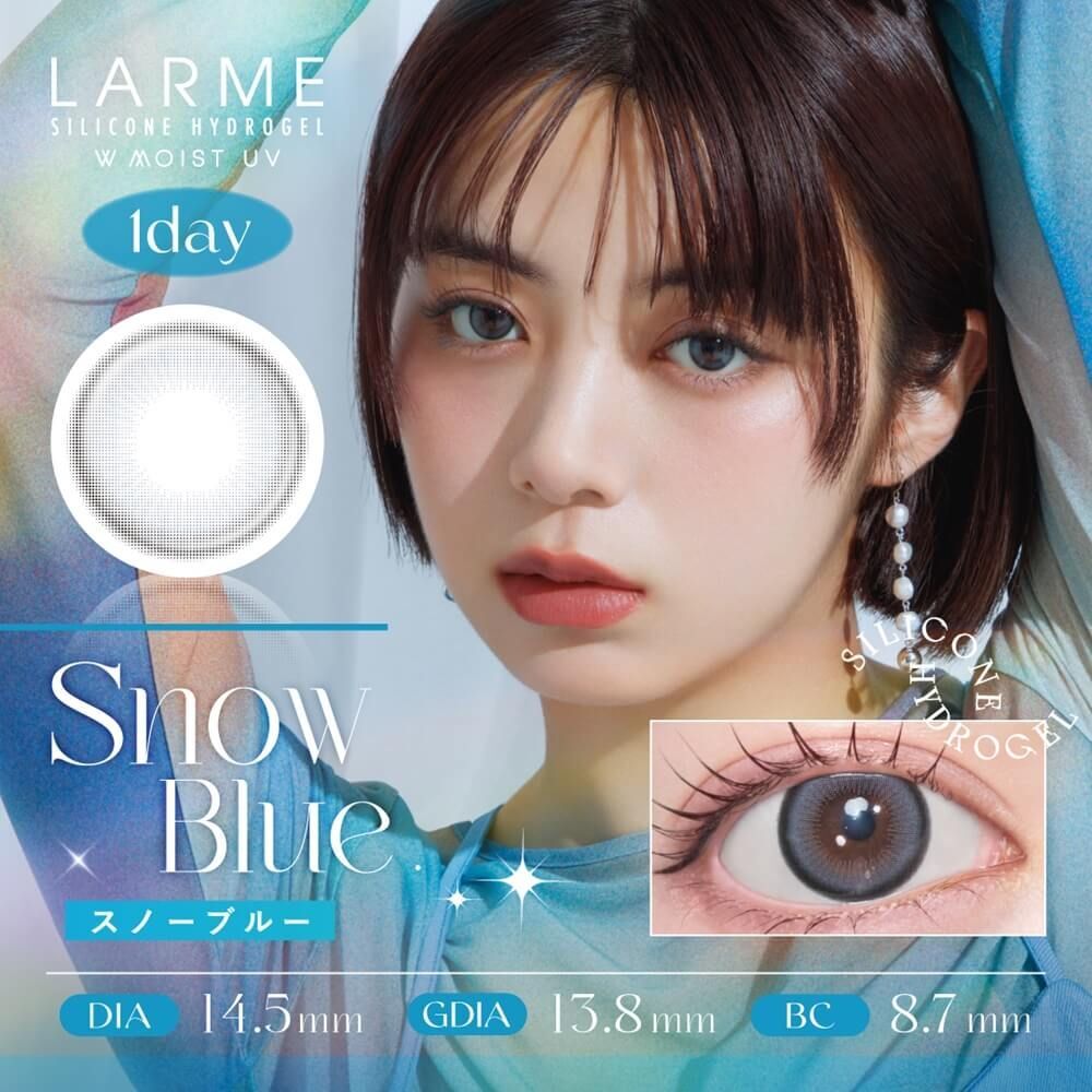 Larme 1 Day (Snow Blue) (10P)