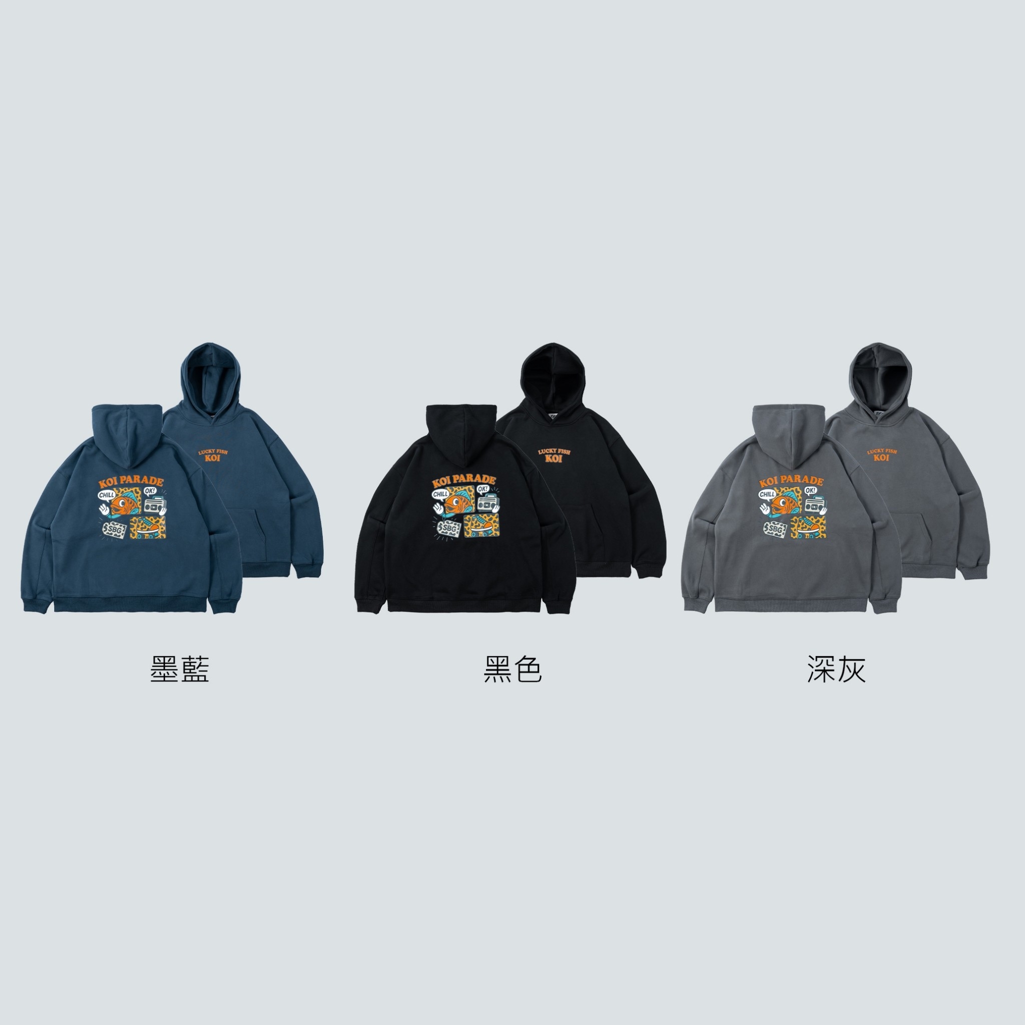 SBG 豹紋錦鯉寶寶絨帽T SB7006