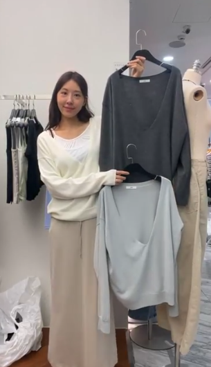 MK5516 深V領疊穿款針織衫 *特價* (優惠碼同充值購物金不適用)