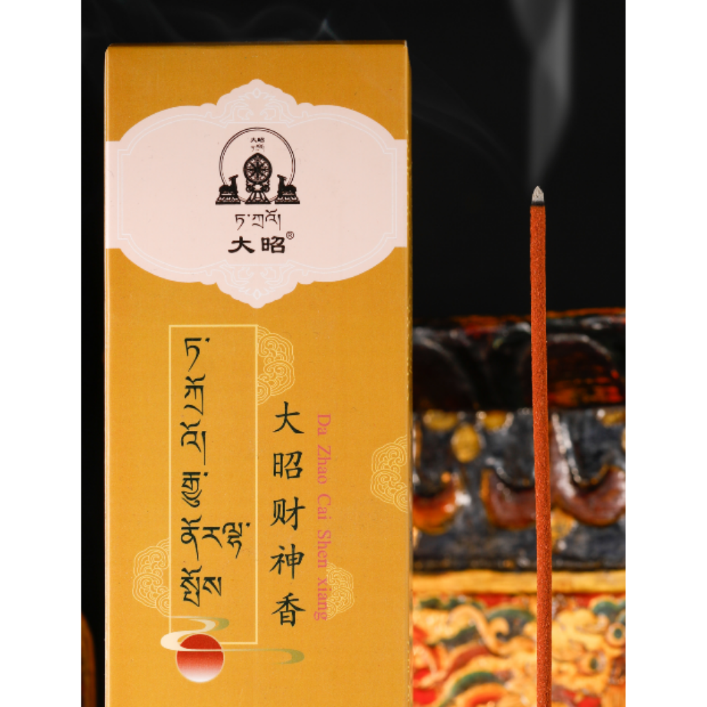 OTH-LLG0202-030 大昭財神香 (A30)