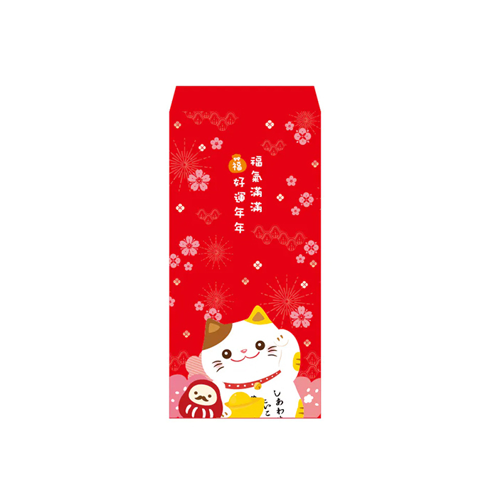 平袋 20K 紅包袋 吉利喵喵 100入/包 8.9*18cm【3-21220012】