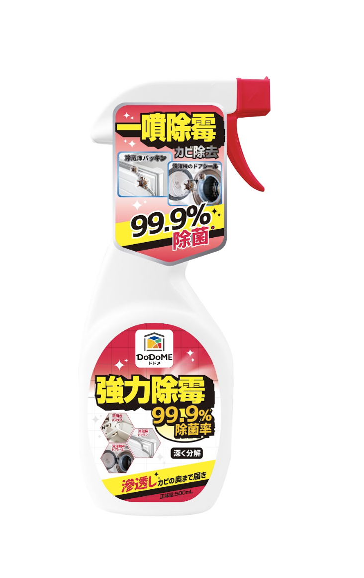 DoDoME 除霉清潔噴霧 500mL**$39/2支