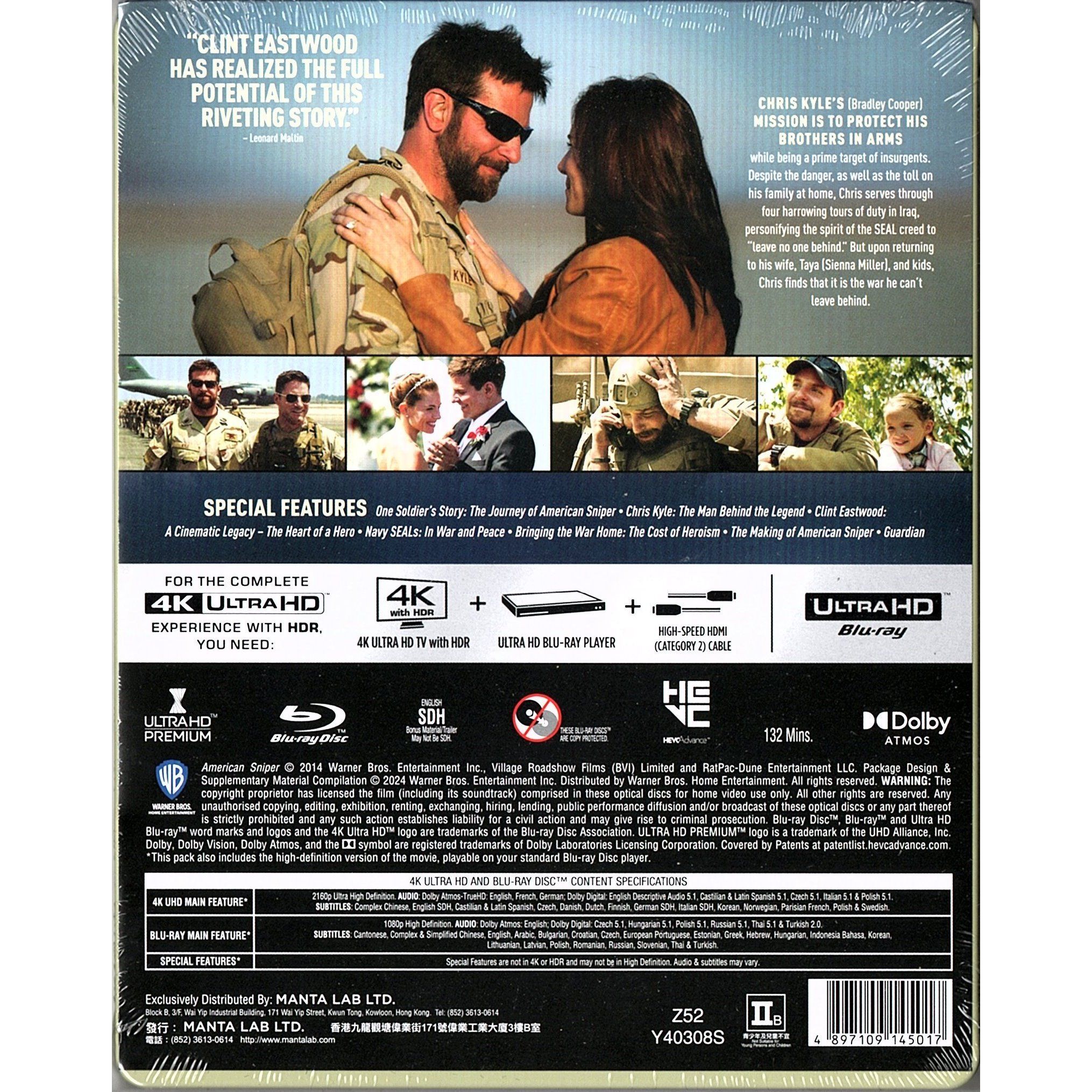 美國狙擊手 (2014) (鐵盒裝) (4K Ultra HD + Blu-ray)