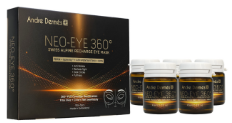 EE260202-C14-ANDRE DERMES 360 Eye mask 多維凍齡淚態填充眼膜 (6MLx5EA) (EXP 10/2028)