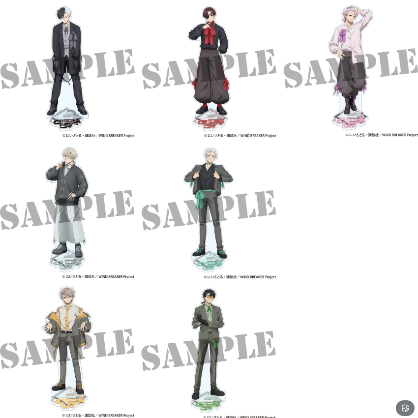 [代購][預訂] WIND BREAKER モード・リュバンver. 立牌