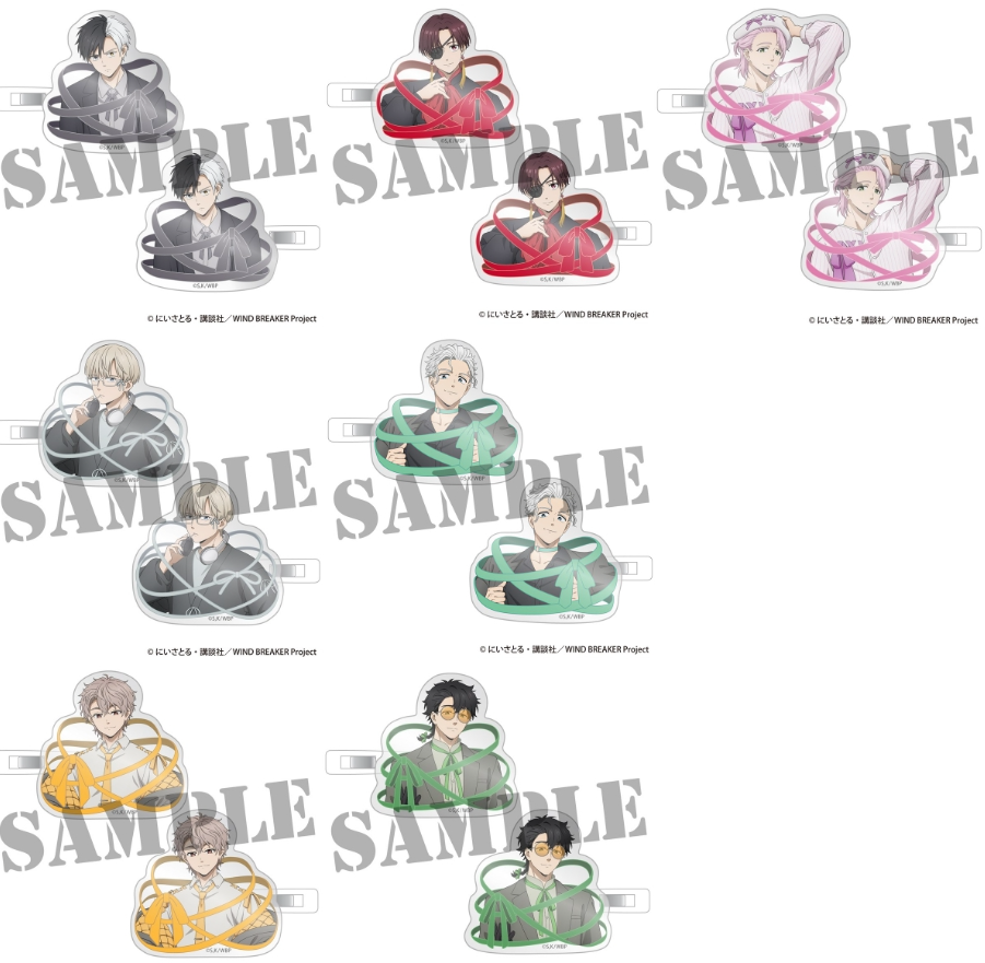 [代購][預訂] WIND BREAKER モード・リュバンver. 髮夾 SET