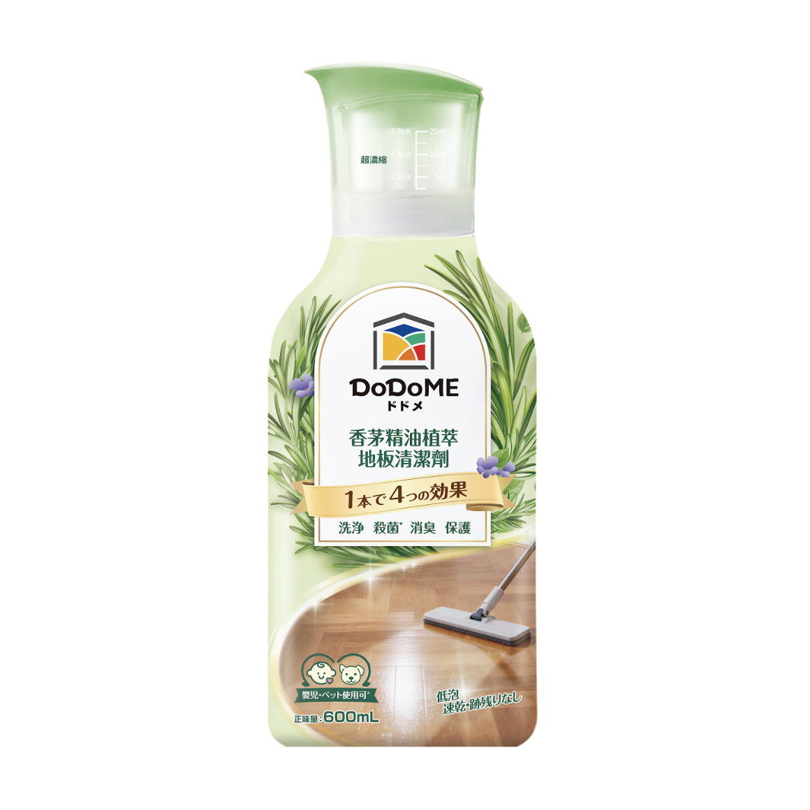 DoDoME 香茅精油植萃地板清潔劑600mL**$118/2支