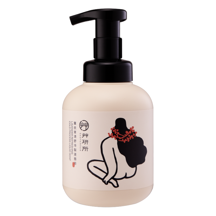 艸研所薰衣草清舒冷製液態皂