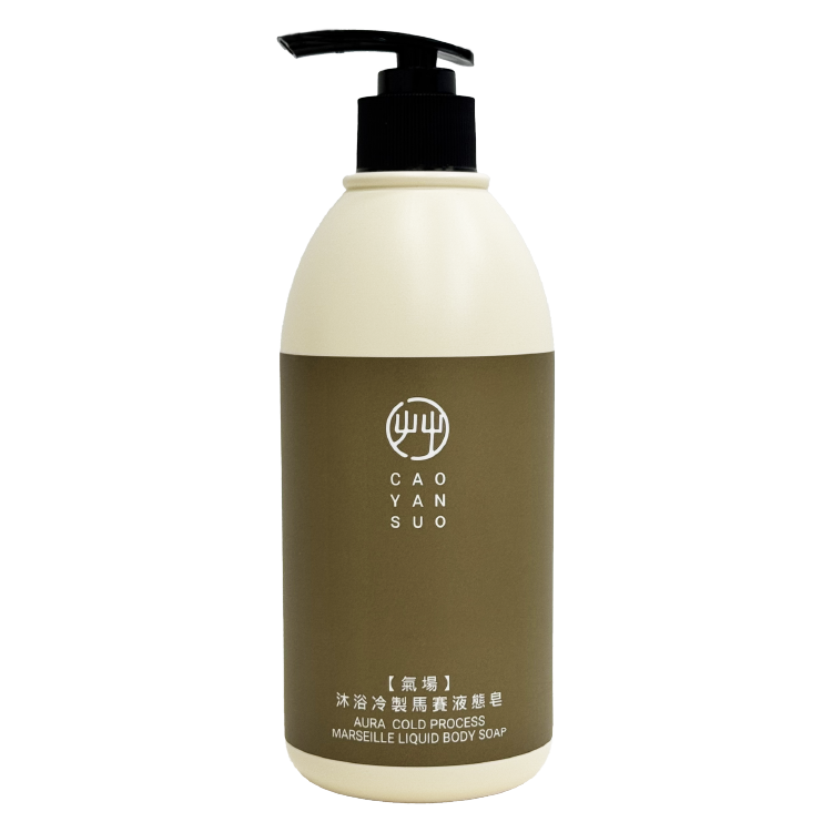 艸研所氣場冷製馬賽液態皂