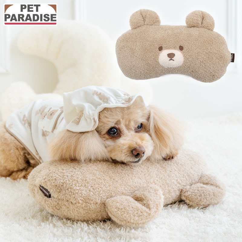 [Pet Paradise] Bear Pillow