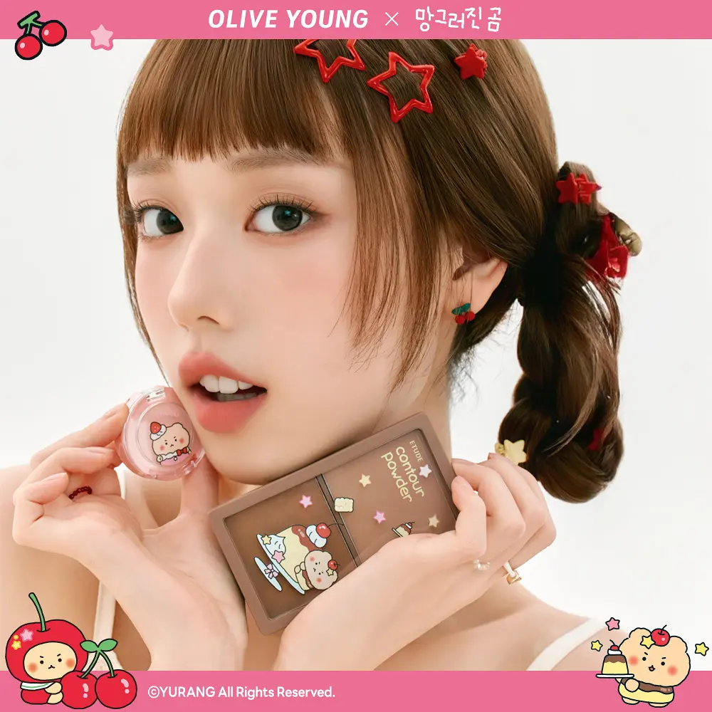 ETUDE 修容大師柔霧修容粉 10g【2款色號】