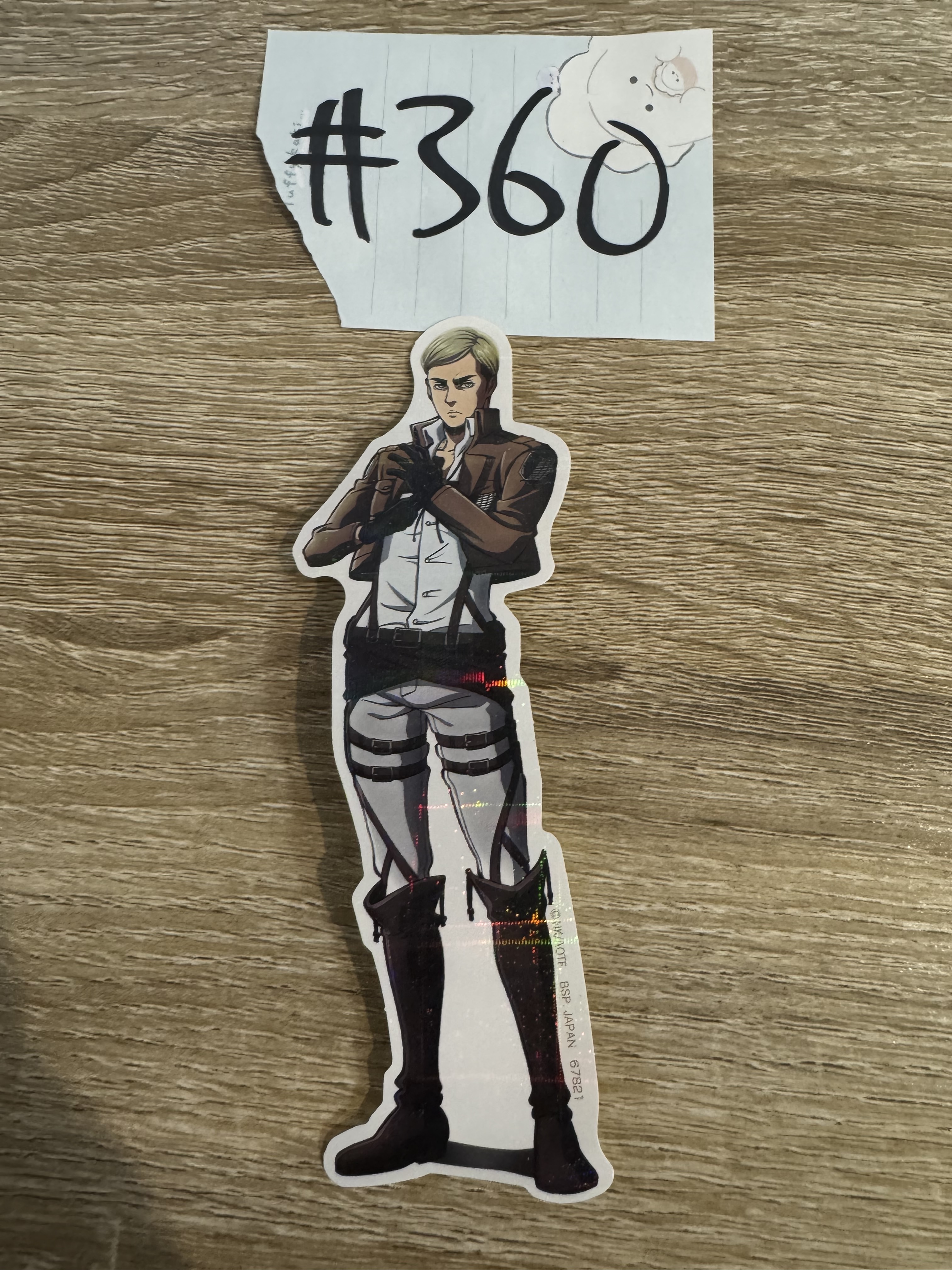 進擊的巨人 ERWIN 貼紙#360