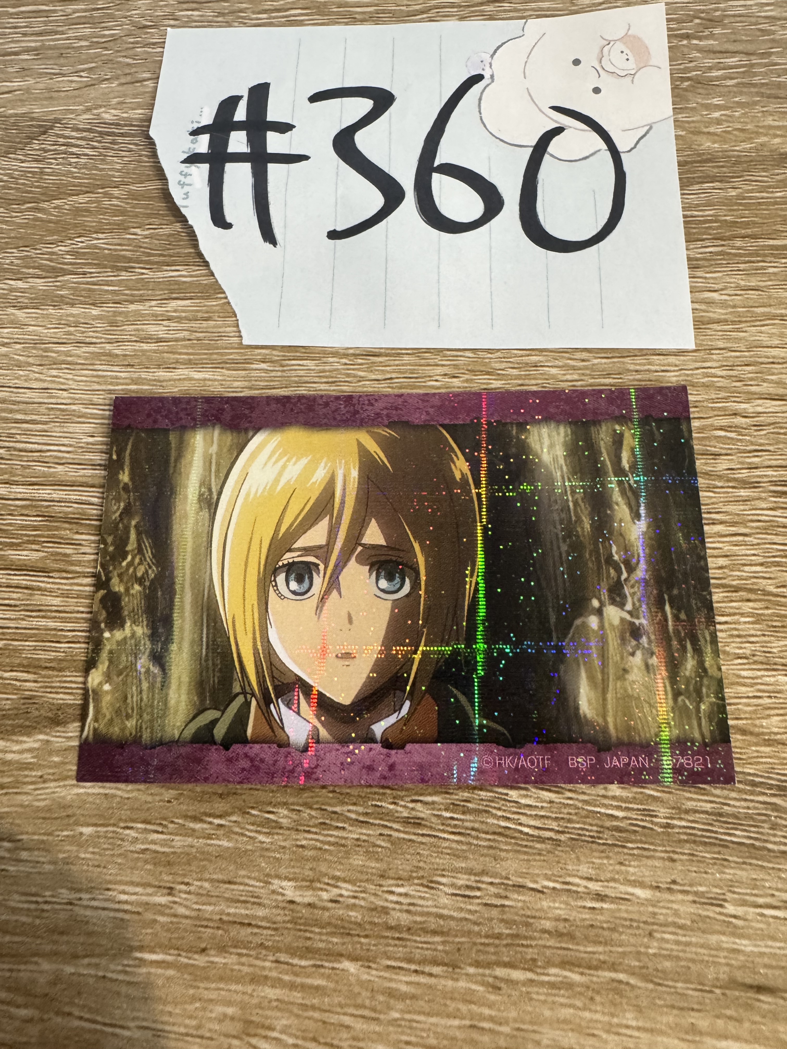 進擊的巨人 Christa 貼紙#360