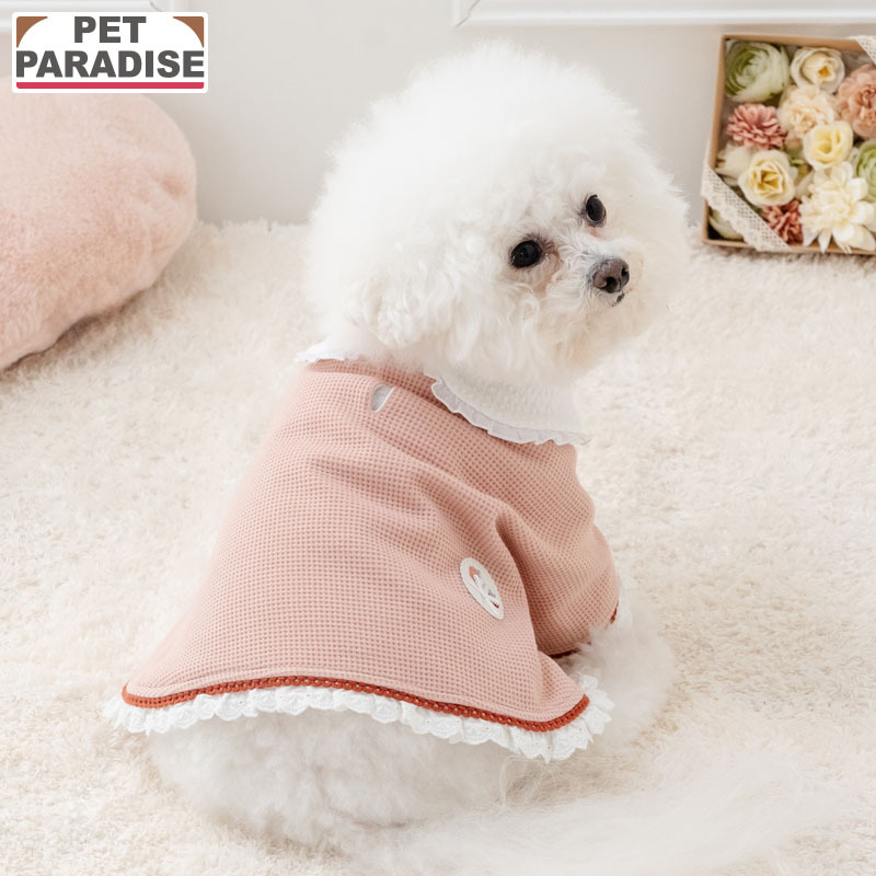 [Pet Paradise] Vest <91841730>