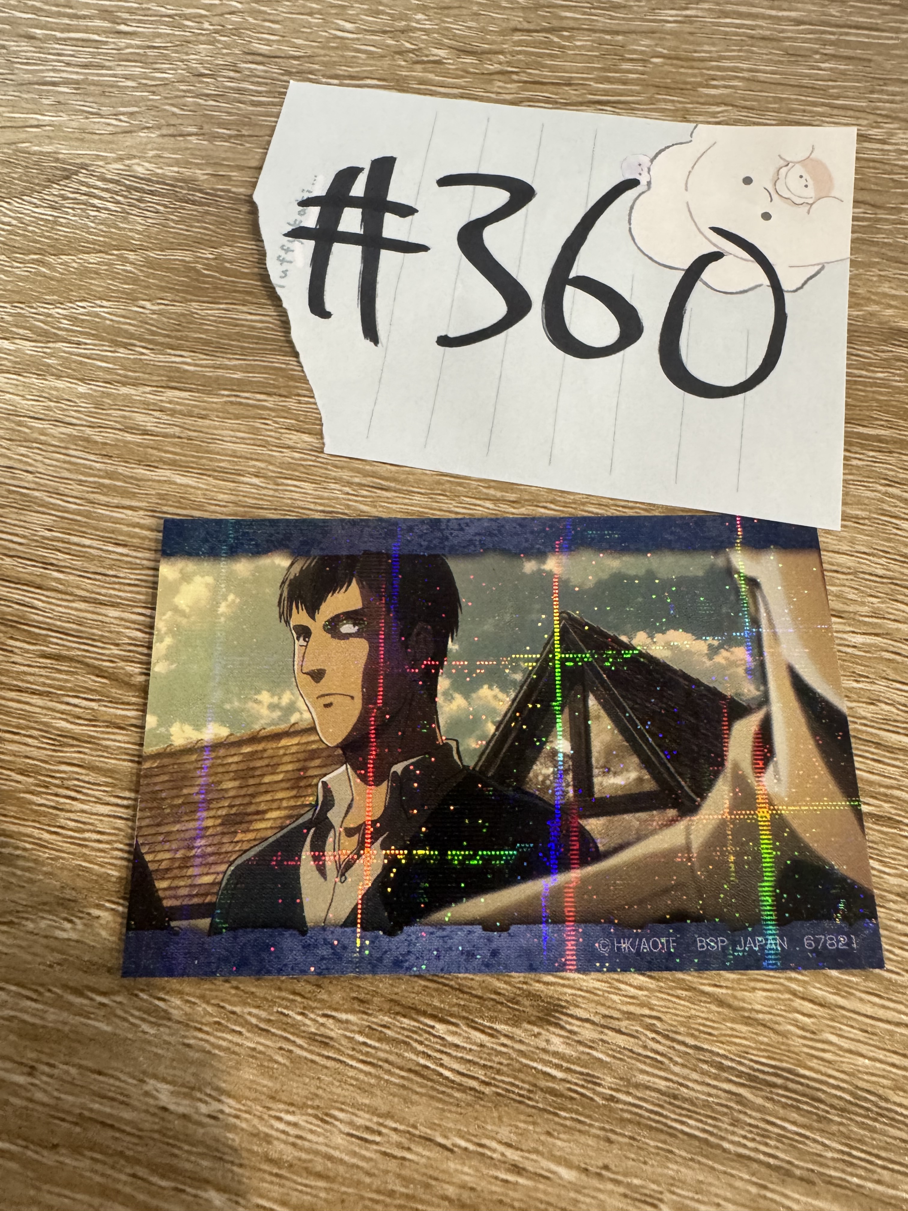 進擊的巨人 貝爾托特  貼紙#360