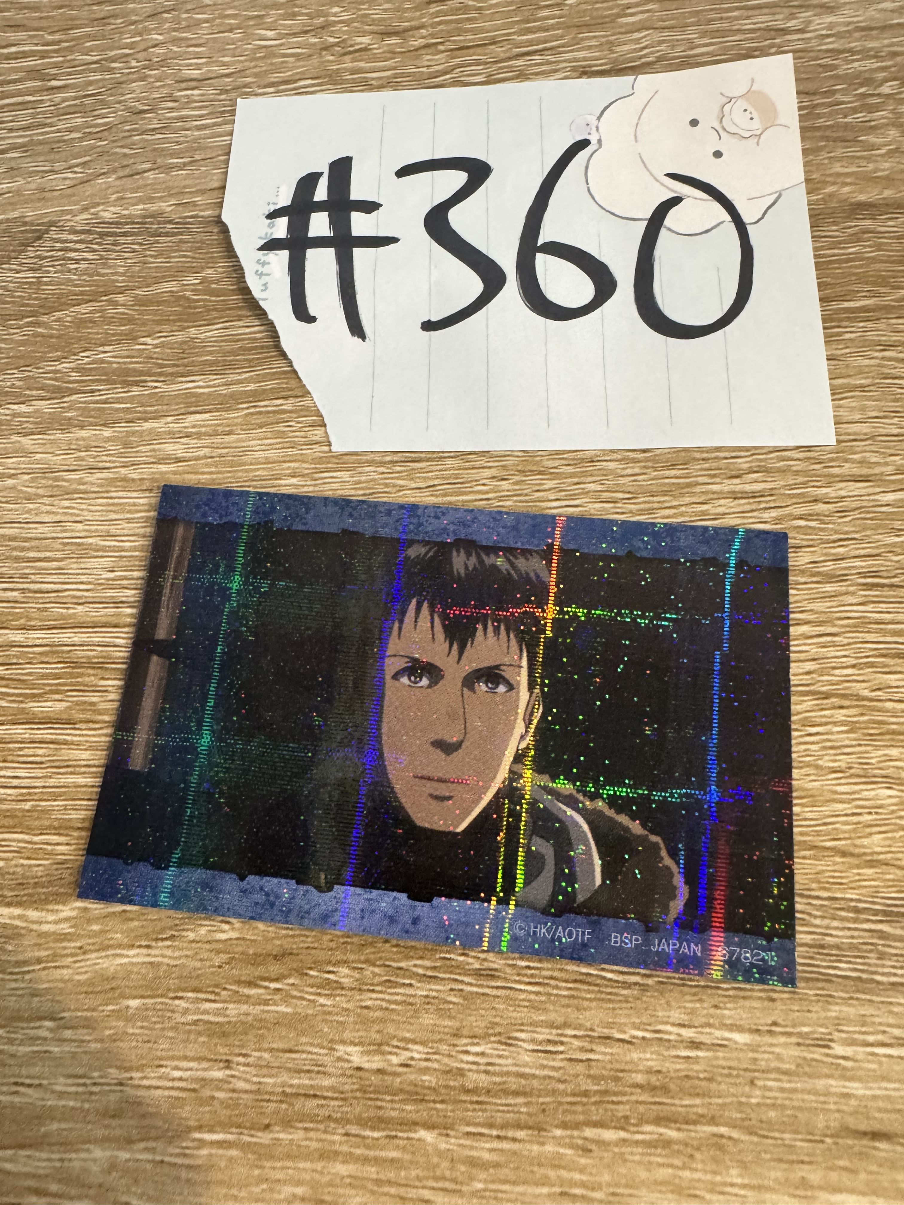 進擊的巨人 貝爾托特  貼紙#360