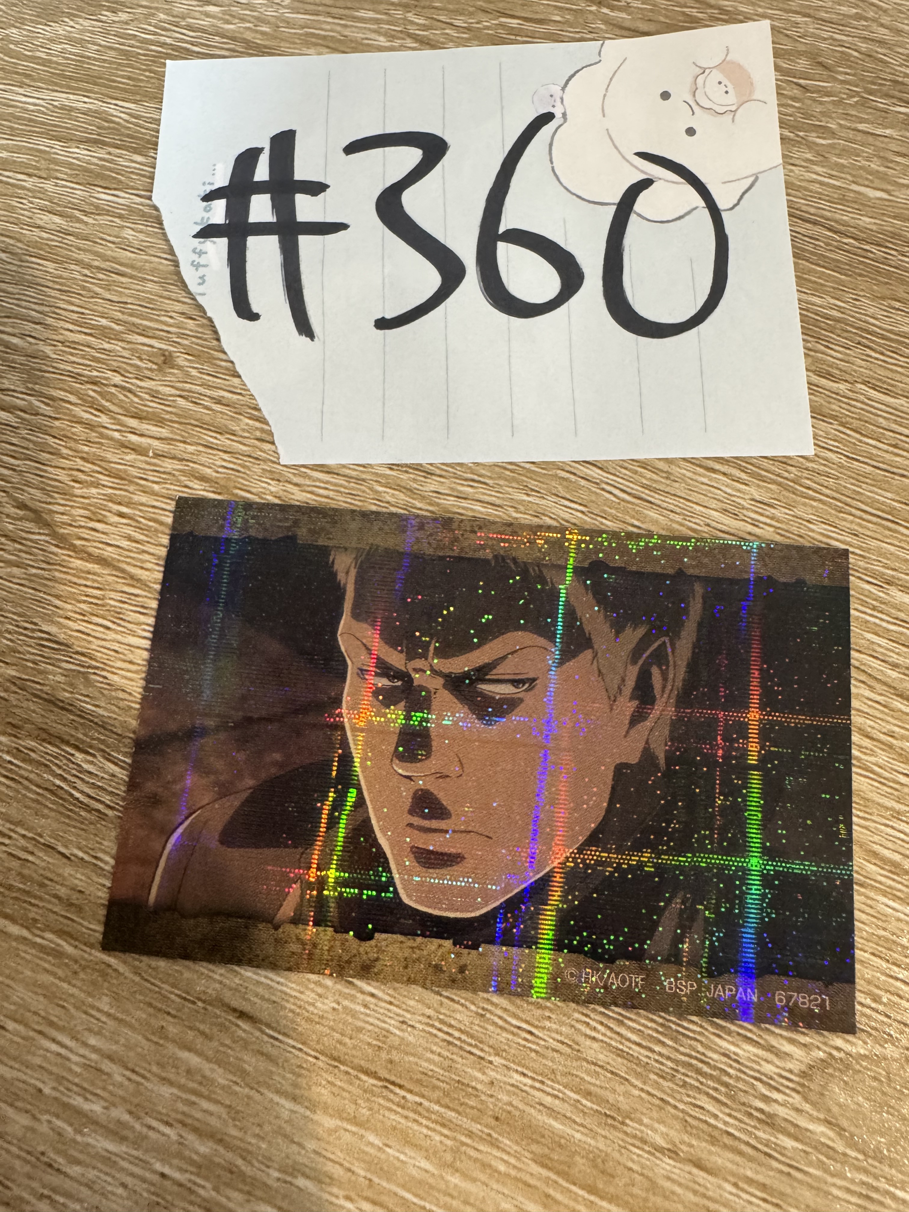 進擊的巨人 萊納 貼紙#360