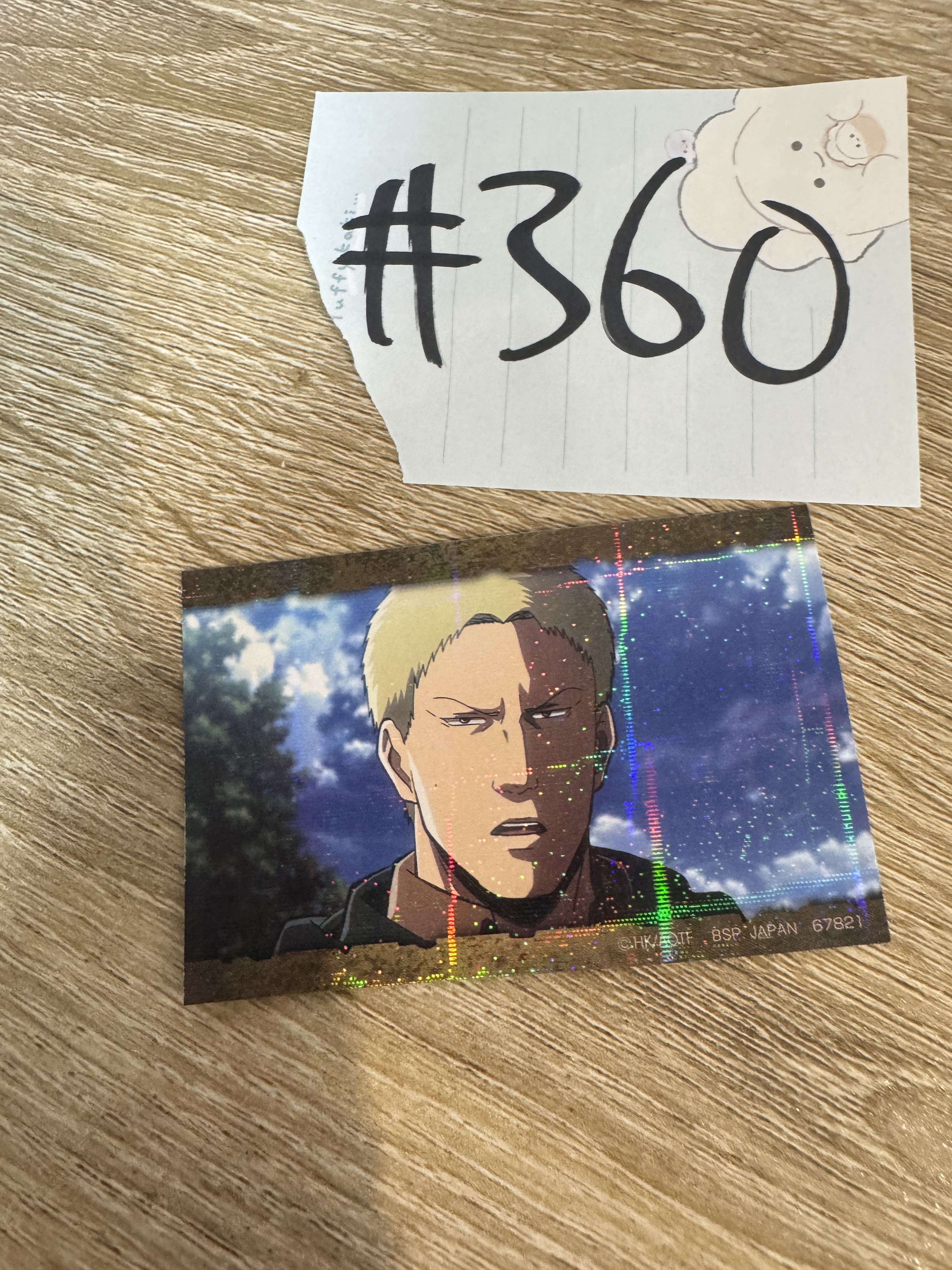 進擊的巨人 萊納 貼紙#360