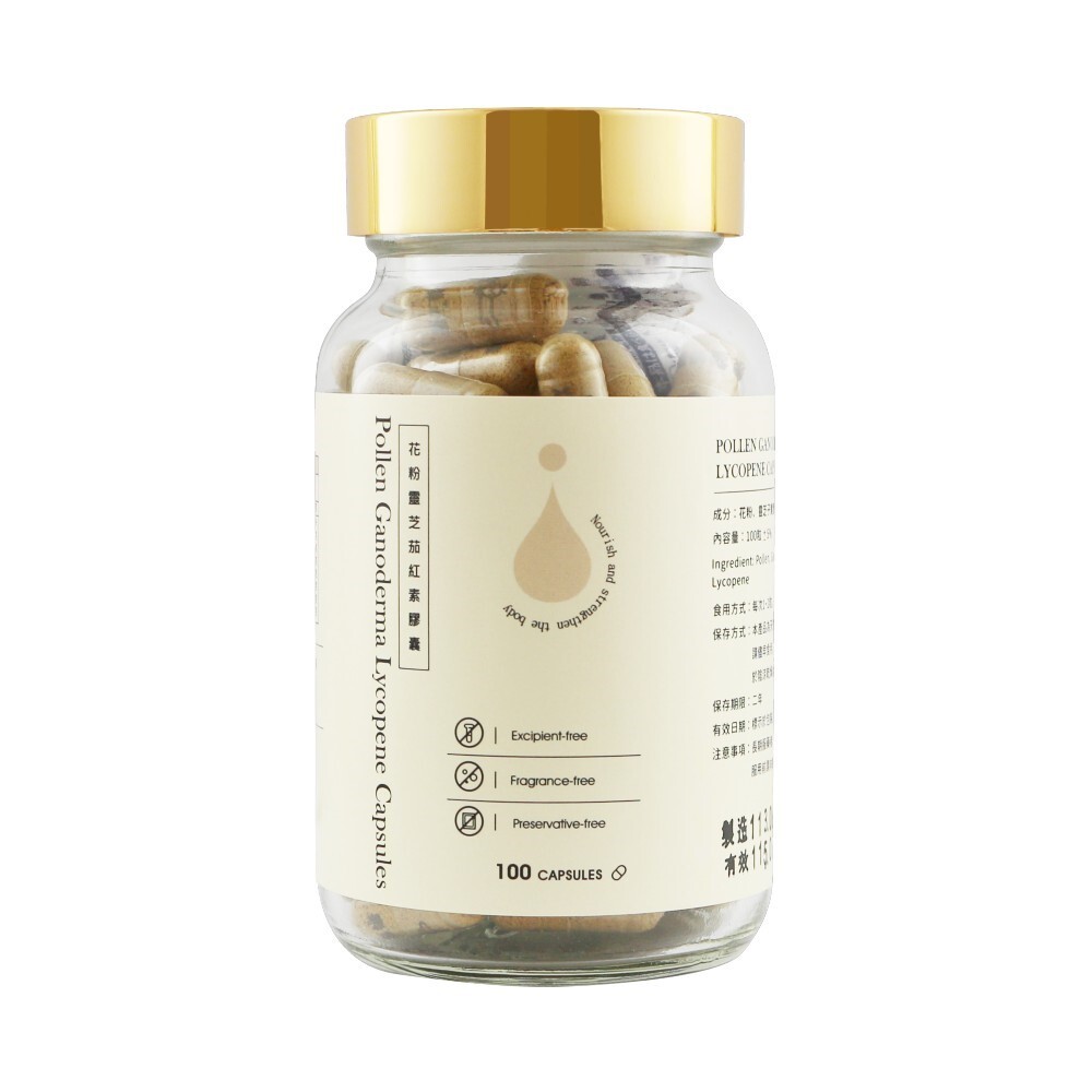 PM76 泉發 花粉靈芝茄紅素膠囊 (100粒)