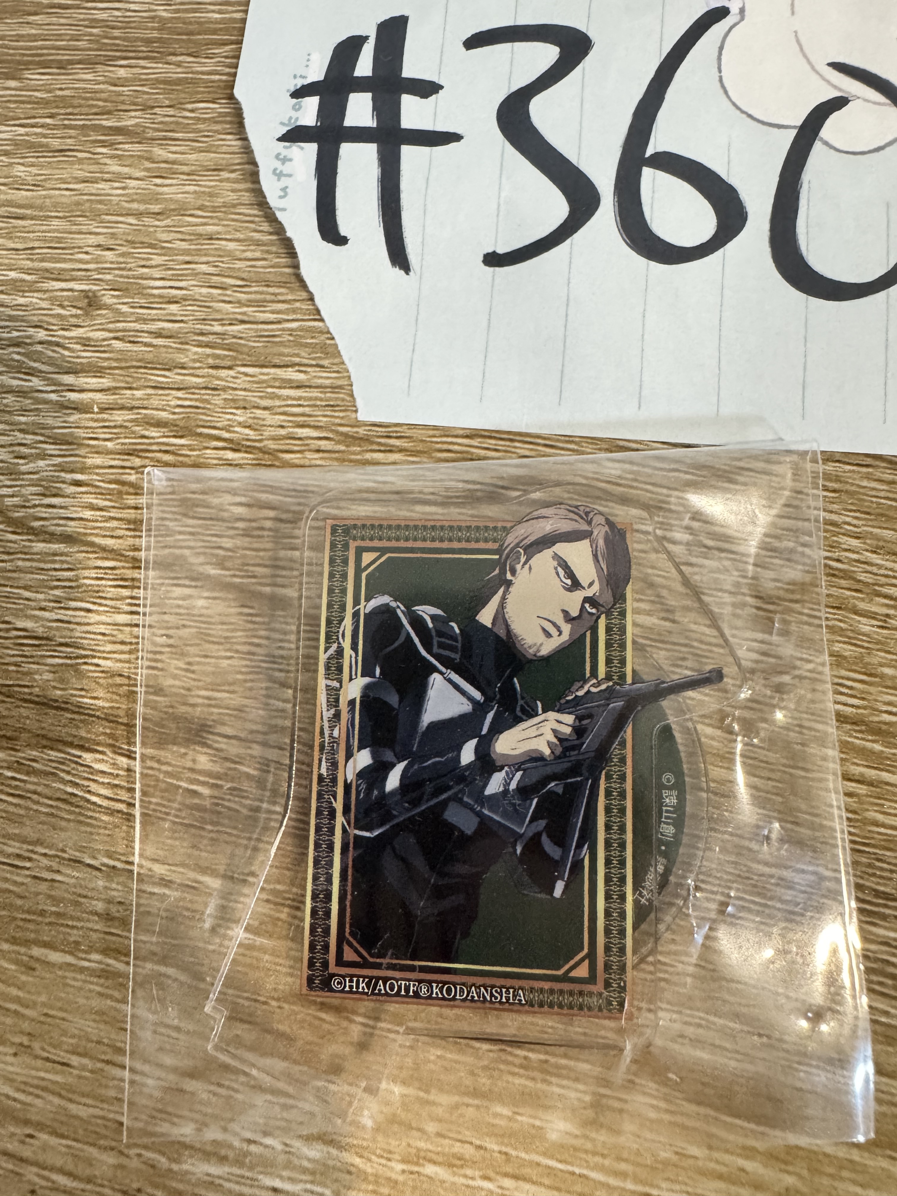 進擊的巨人 JEAN 立牌#360