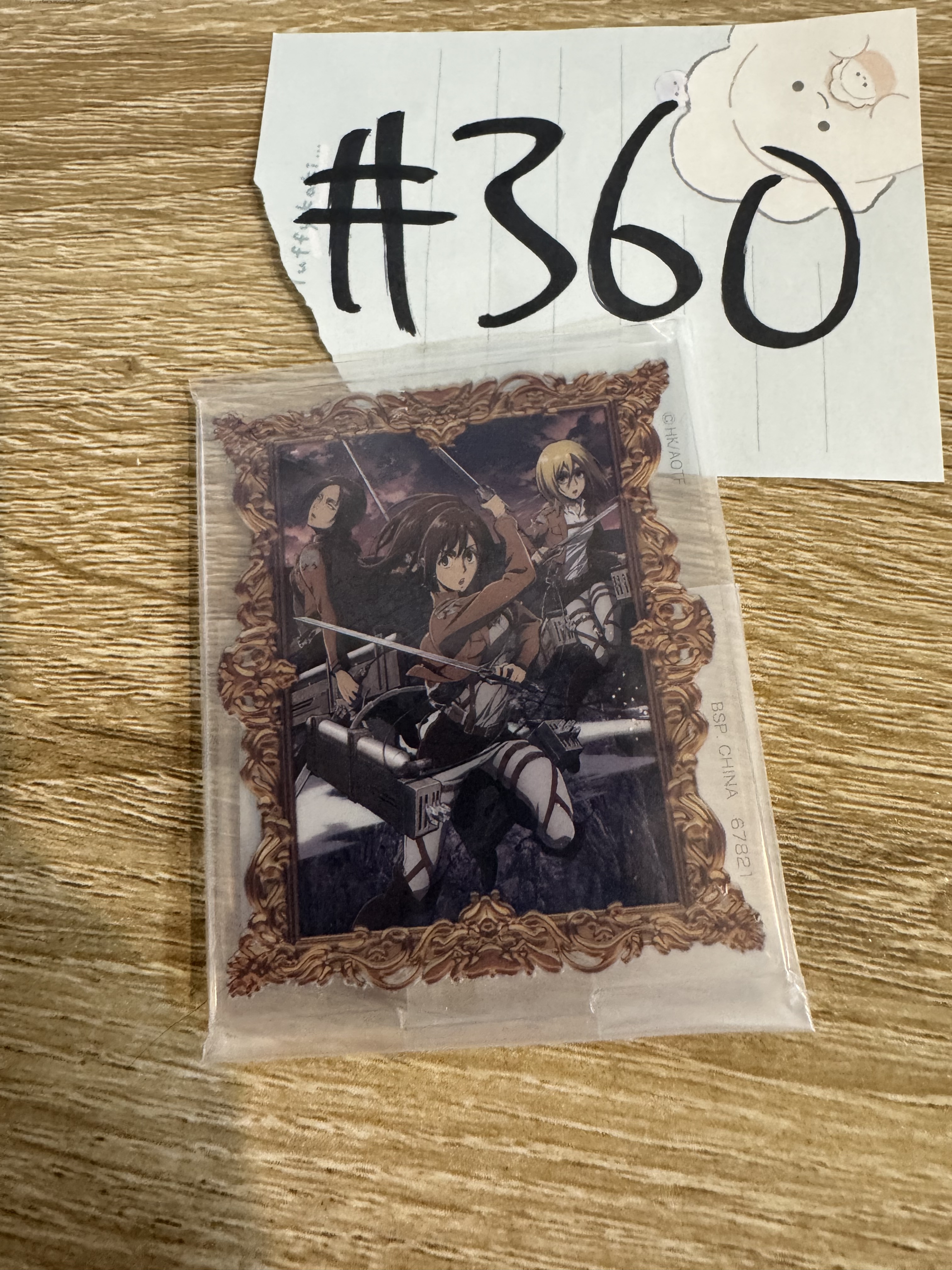 進擊的巨人 3人 立牌#360