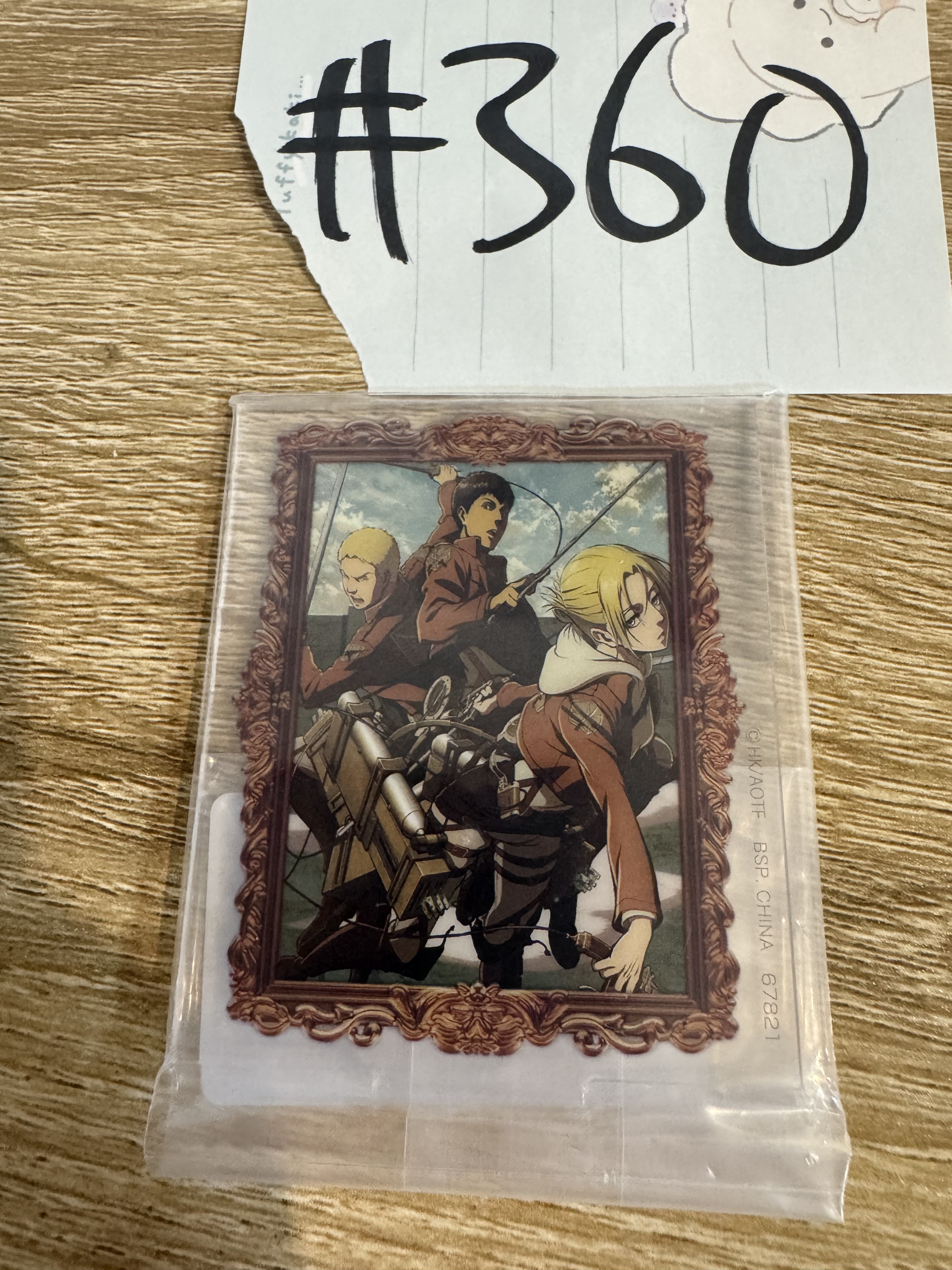 進擊的巨人 3人 立牌#360