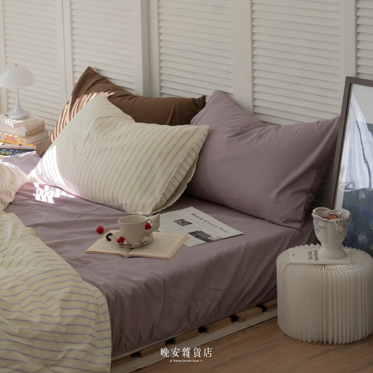 條紋拼接水洗棉【朱利安與貓】床單床包組