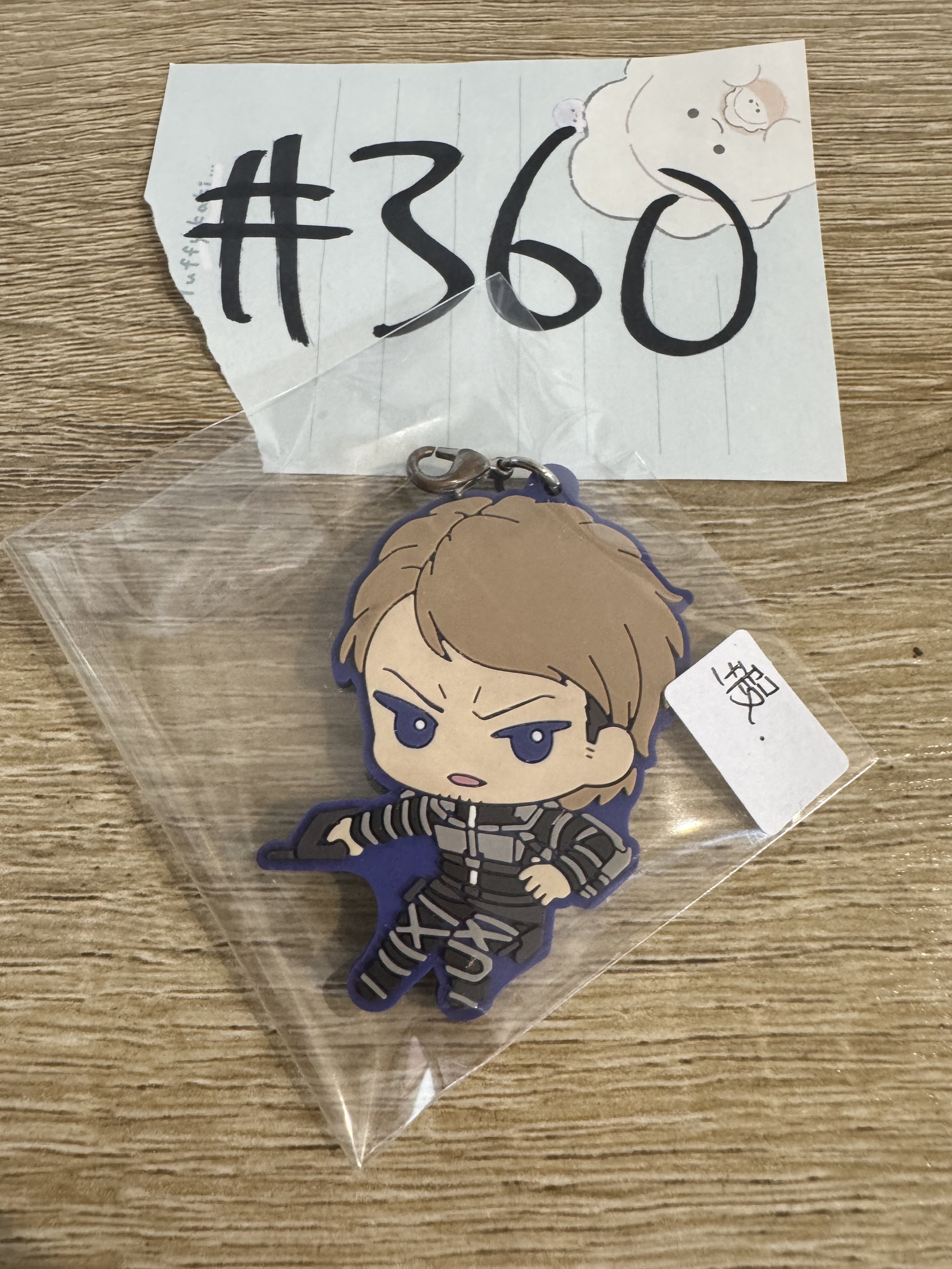 進擊的巨人 JEAN  掛件 瑕#360