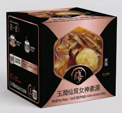 EE260202-C21-膳 玉潤仙茸女神素湯 258G (EXP 1/2027)