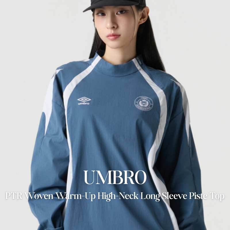 UMBRO PTR 梭織 Warm-Up 高領長袖 Piste 上衣