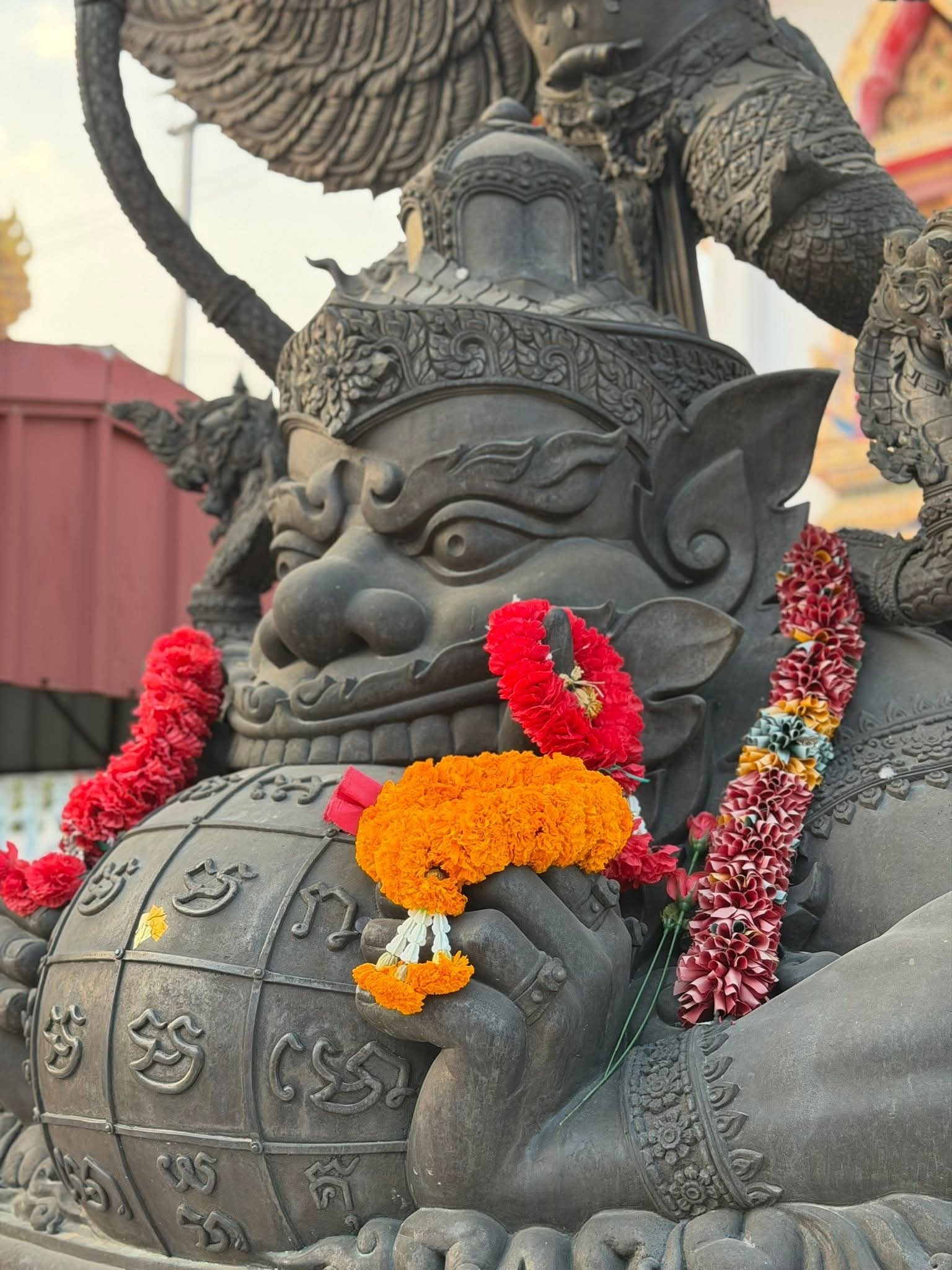 拉胡天神送舊迎新轉運法會