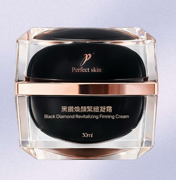 [TW] BO FEI Black Diamond Revitalising Forming Cream - Upgraded, TBF22 (TBF22)