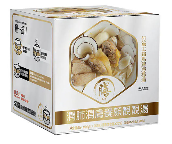 EE260202-C24-膳 潤肺潤膚養顏靚靚湯(竹笙土鷄馬蹄燉海椰) 258G (EXP 11/2026)