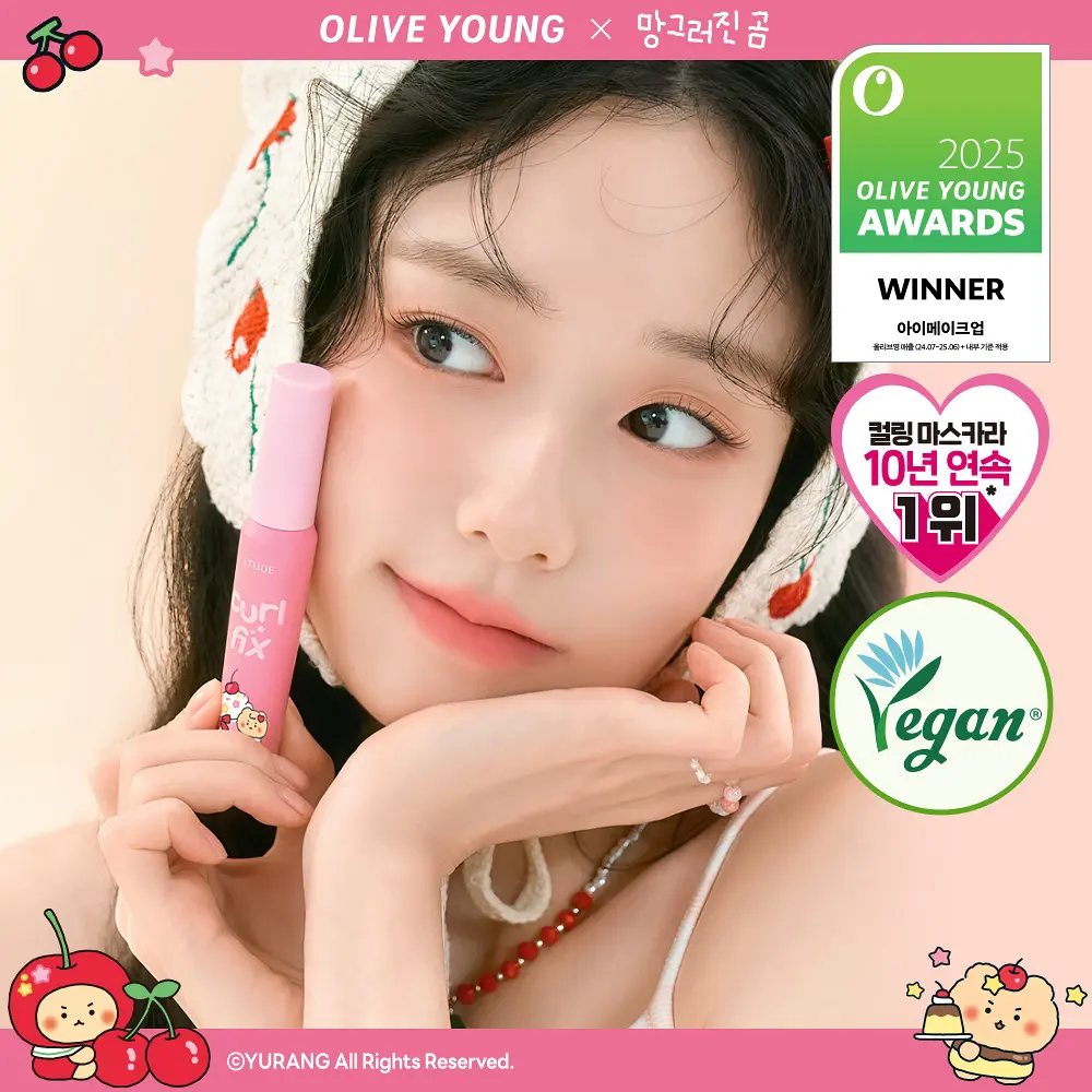 ETUDE 玩色宣言～持久捲翹睫毛膏 (1+1)【4款色號】