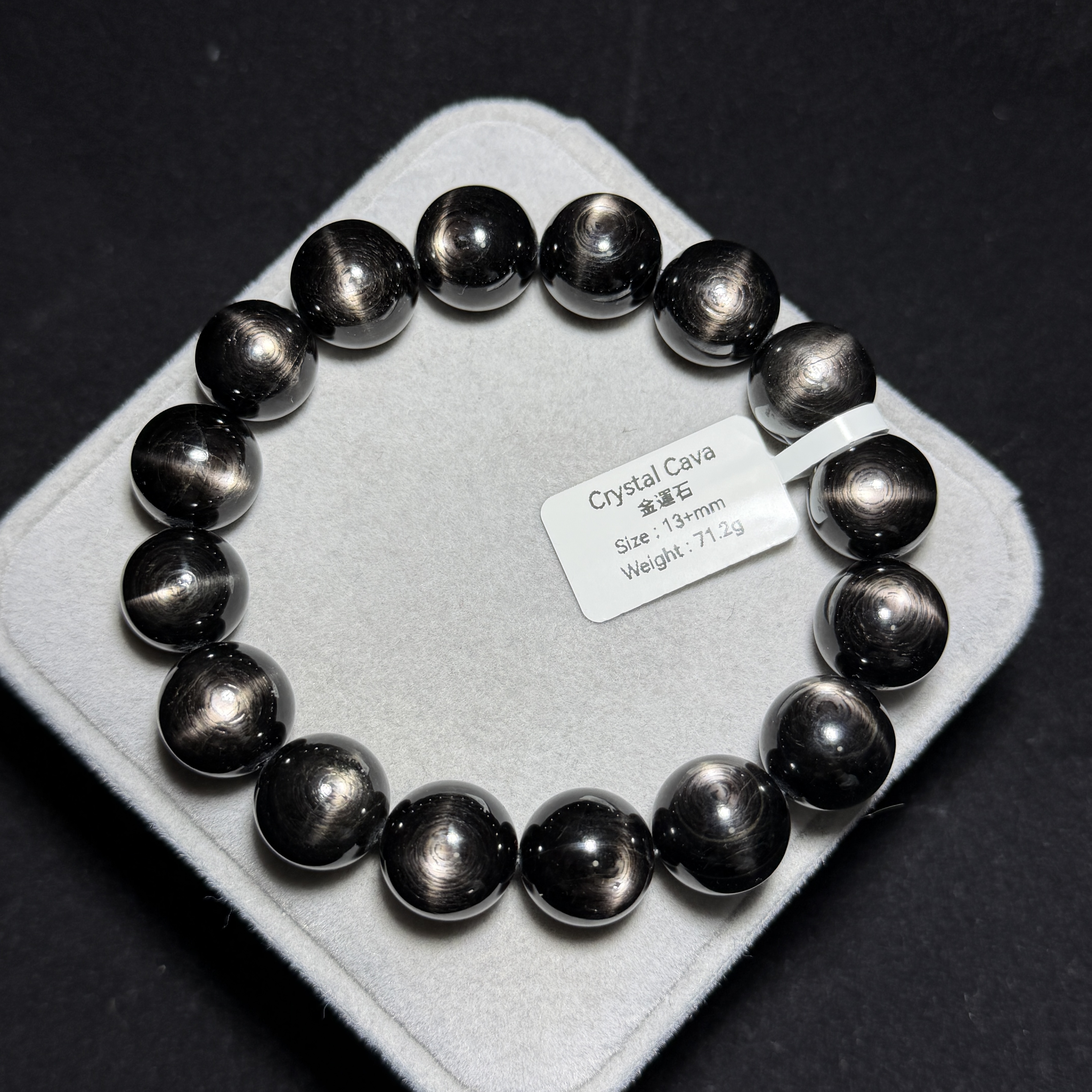 高質金運石(黑銀線) 13+mm ZB2239