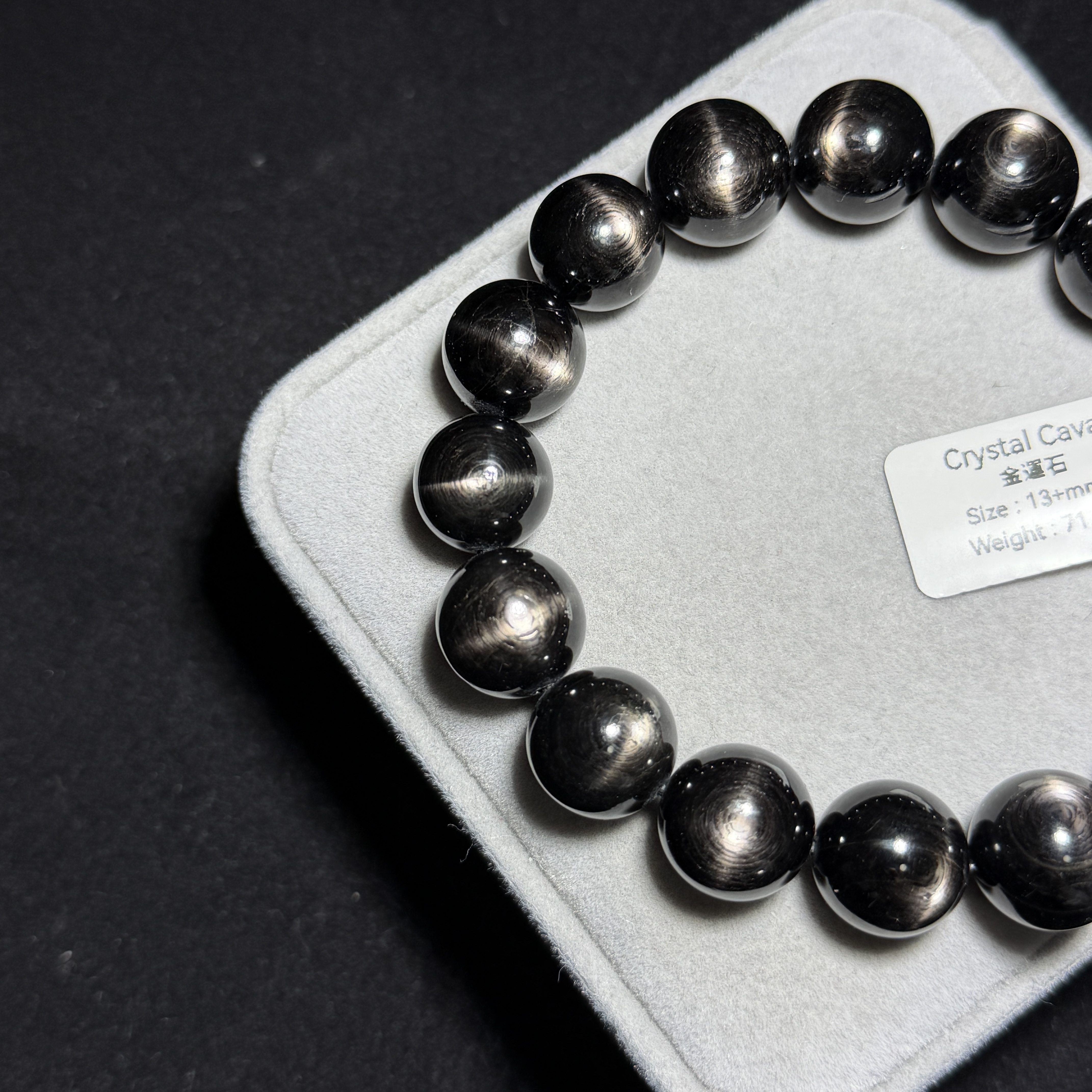 高質金運石(黑銀線) 13+mm ZB2239
