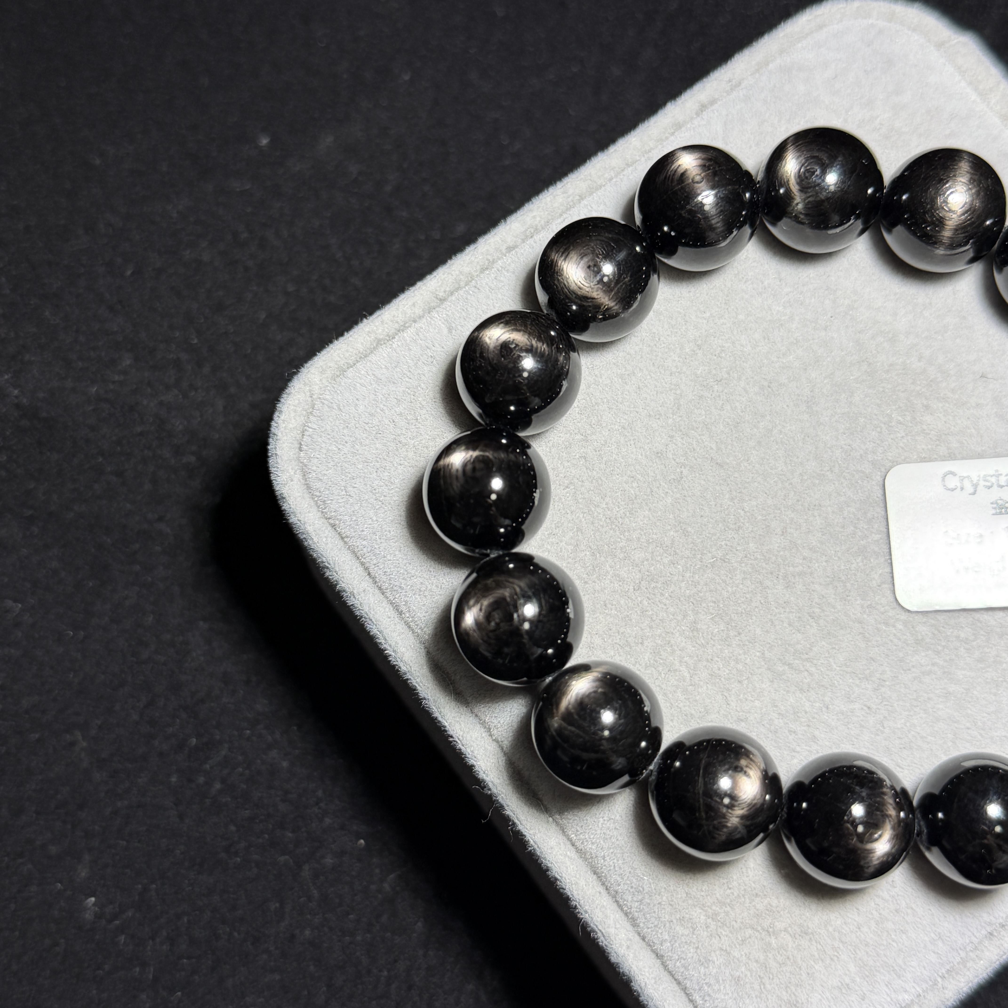 高質金運石(黑銀線) 12.5+mm ZB2237