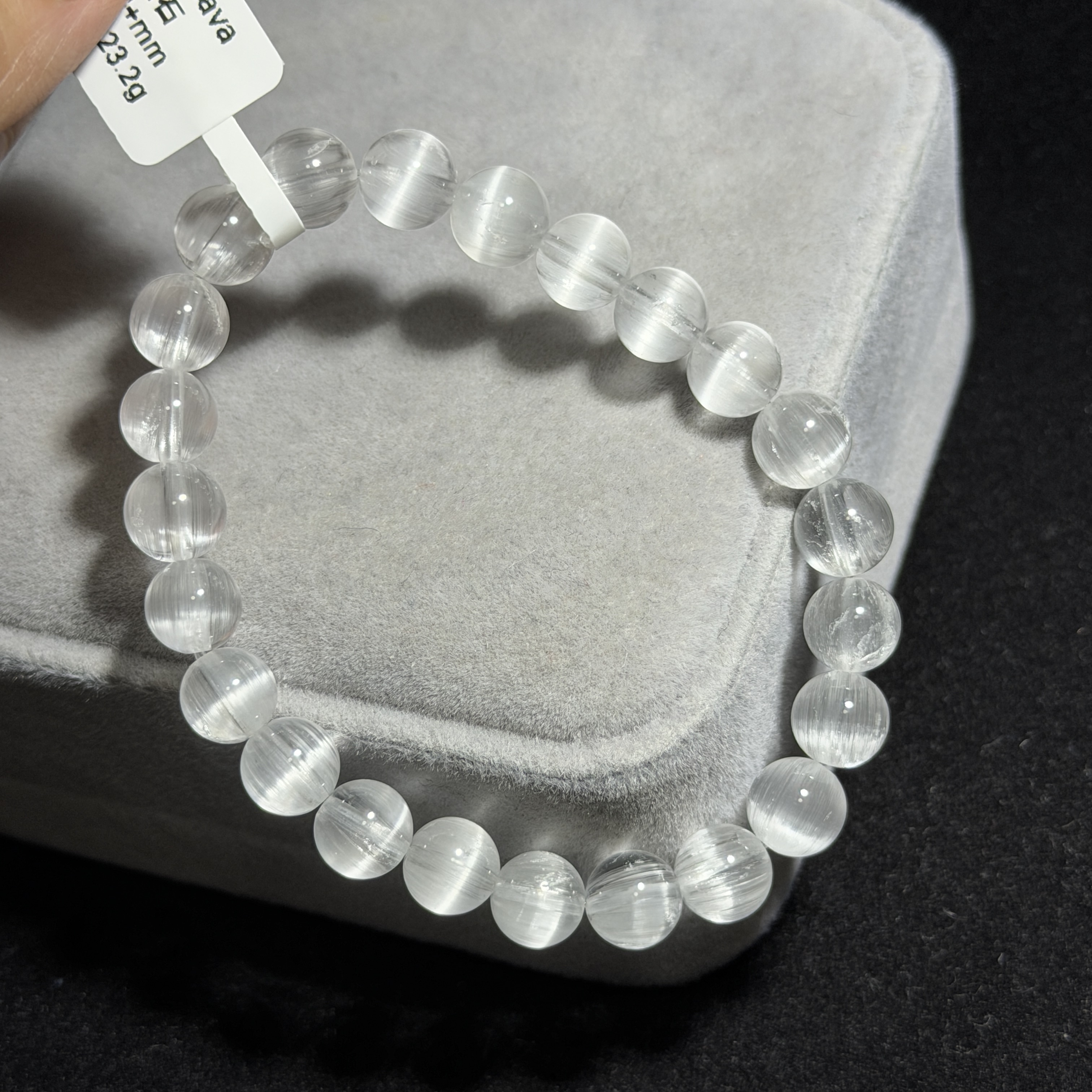 頂級托帕石 8+mm TPZ1511