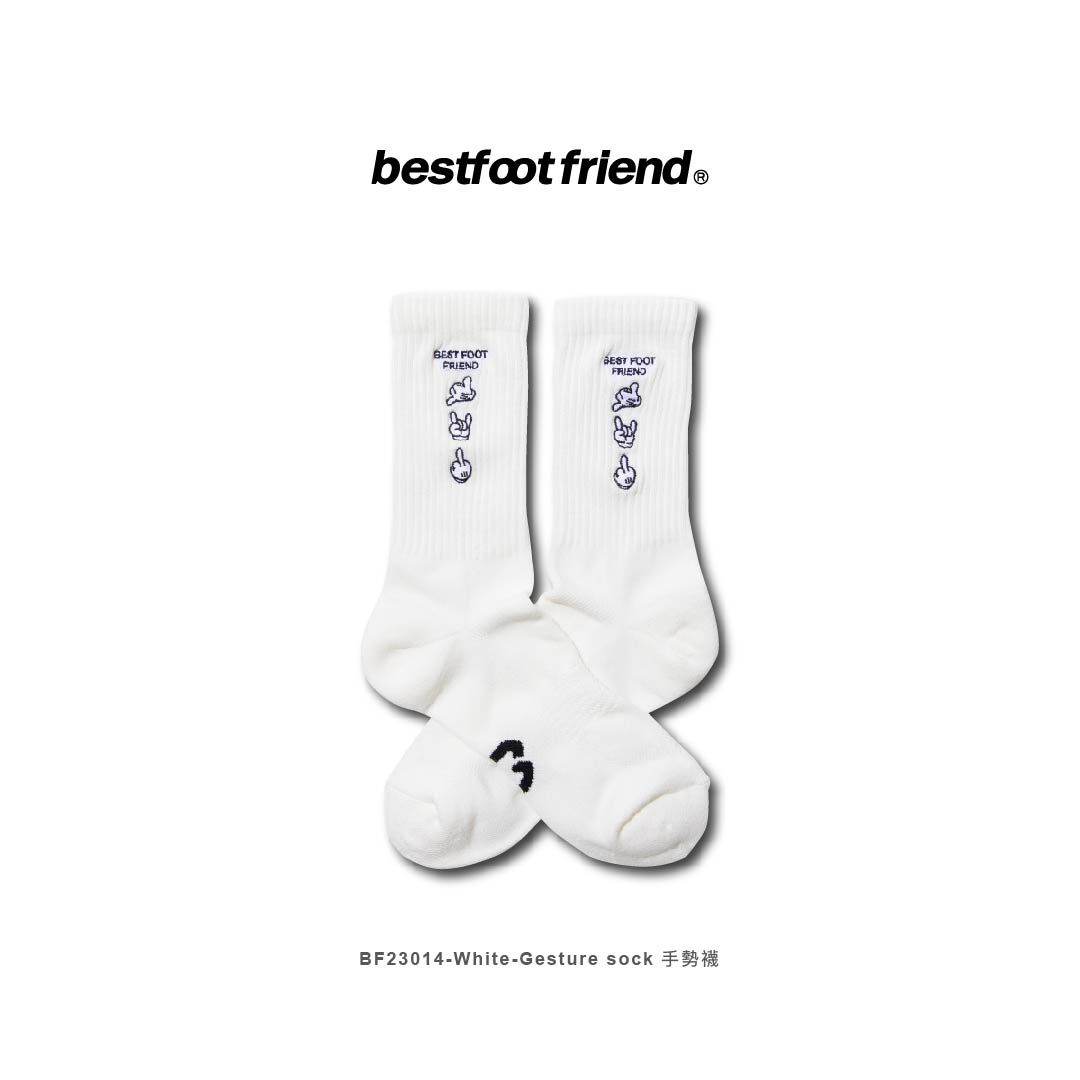 【逢甲 FUZZY】Best Foot Friend Gesture 手勢 BFF 襪子 白色 BF23097