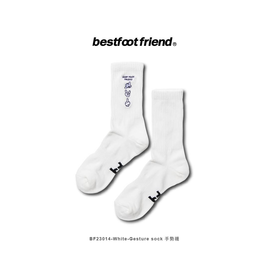 【逢甲 FUZZY】Best Foot Friend Gesture 手勢 BFF 襪子 白色 BF23097