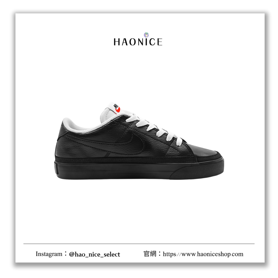 【HAO NICE】惡作劇訂製款🔥NIKE Court Legacy⚡️墨綻雛菊🌼手繪塗鴉風 板鞋 運動鞋