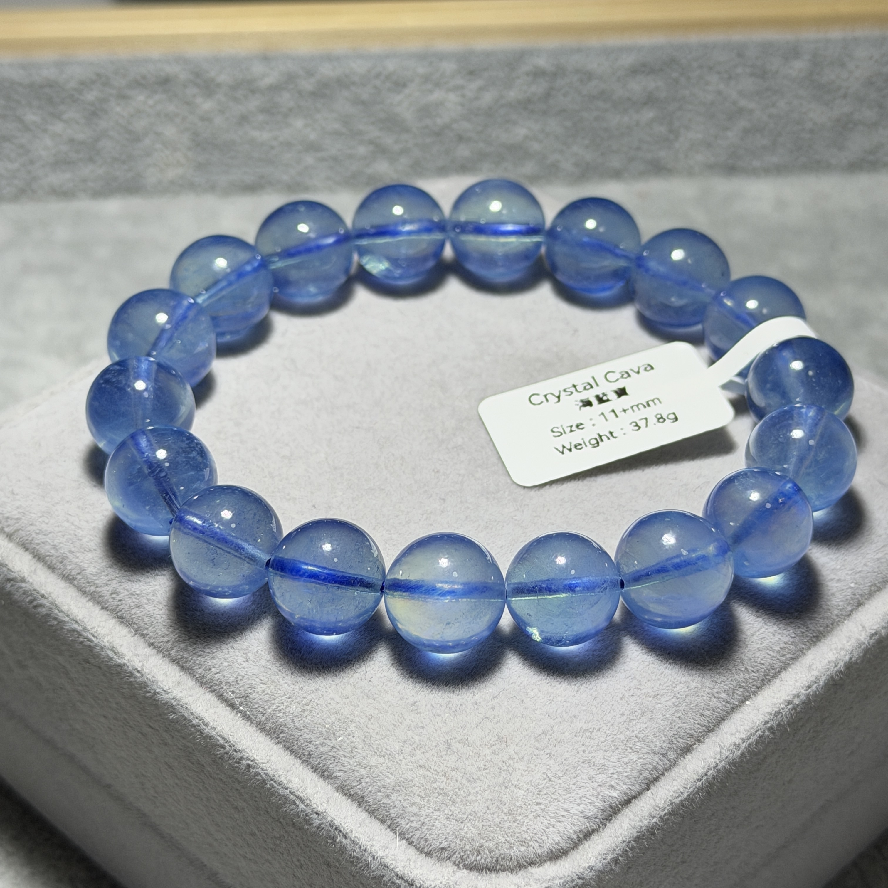 高級海藍寶 11+mm B1566