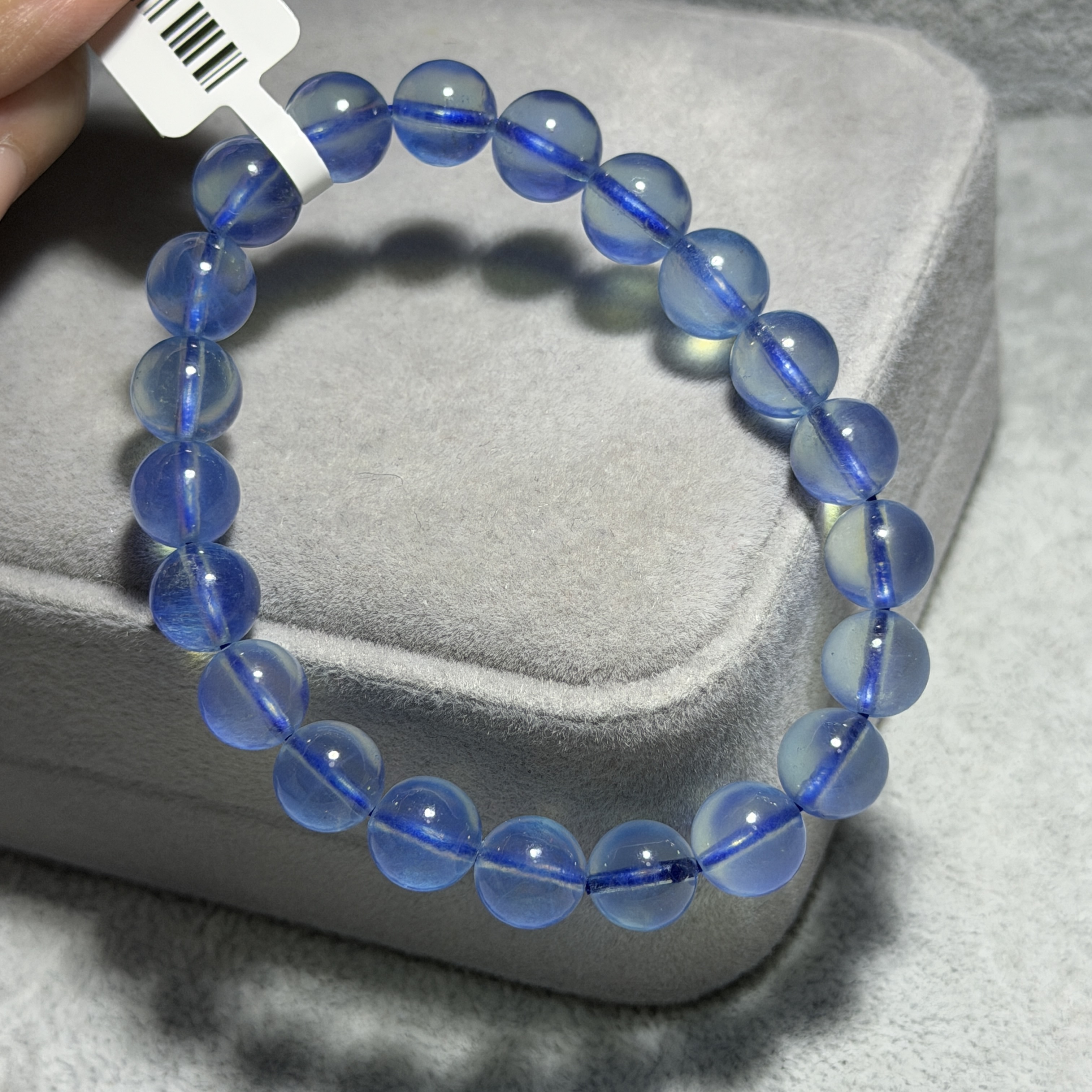 高級海藍寶 9+mm B1565