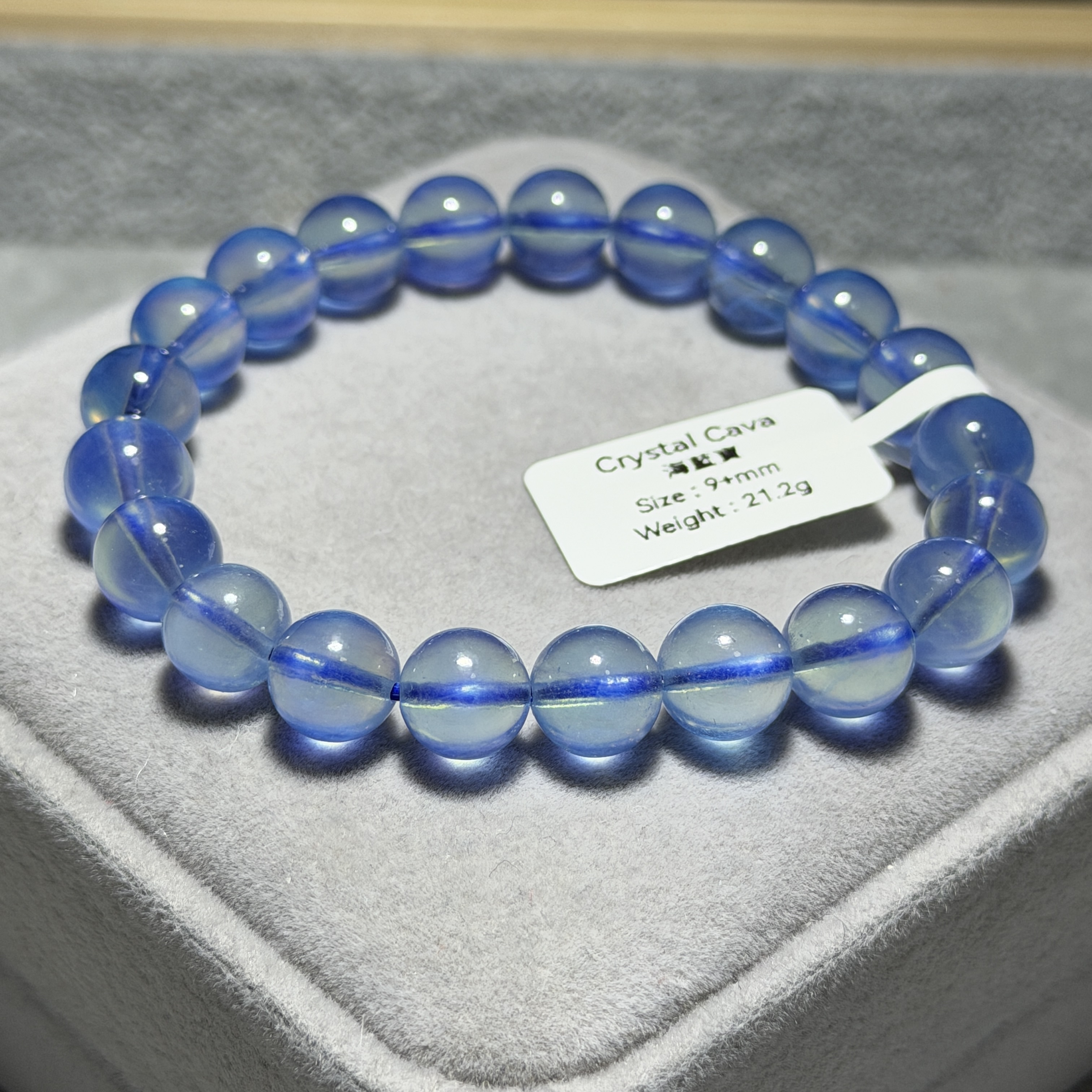 高級海藍寶 9+mm B1565