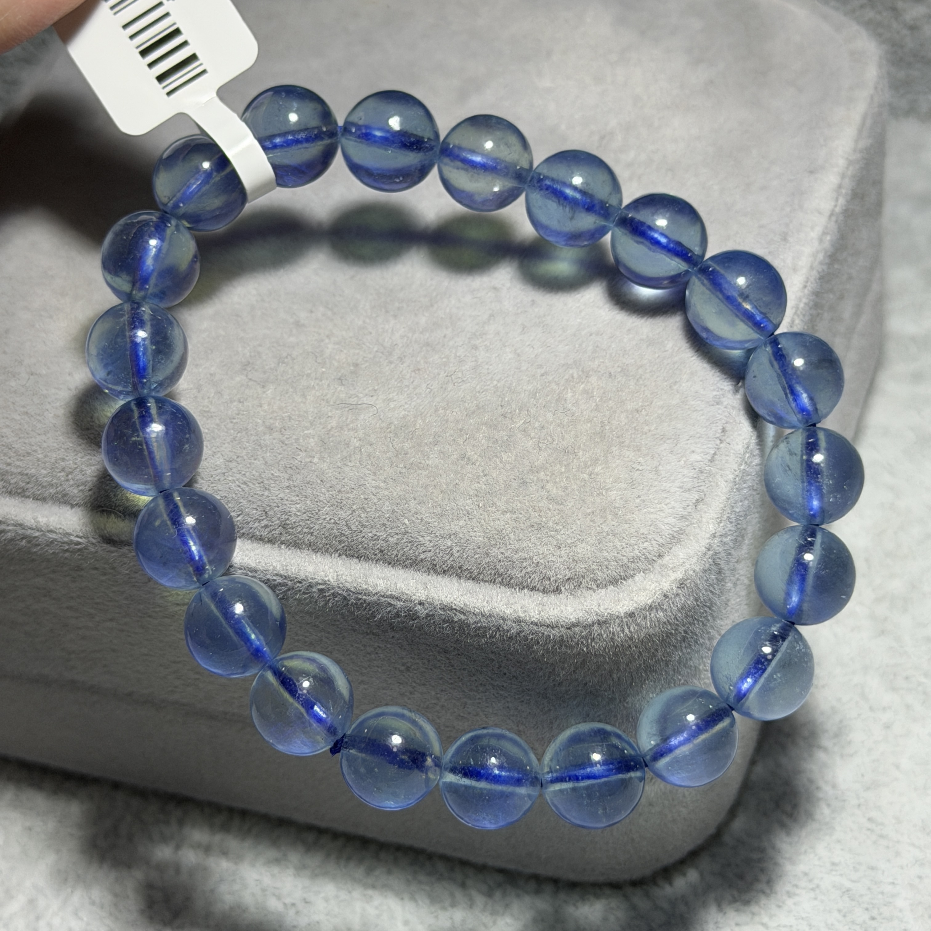 高級海藍寶 9+mm B1564