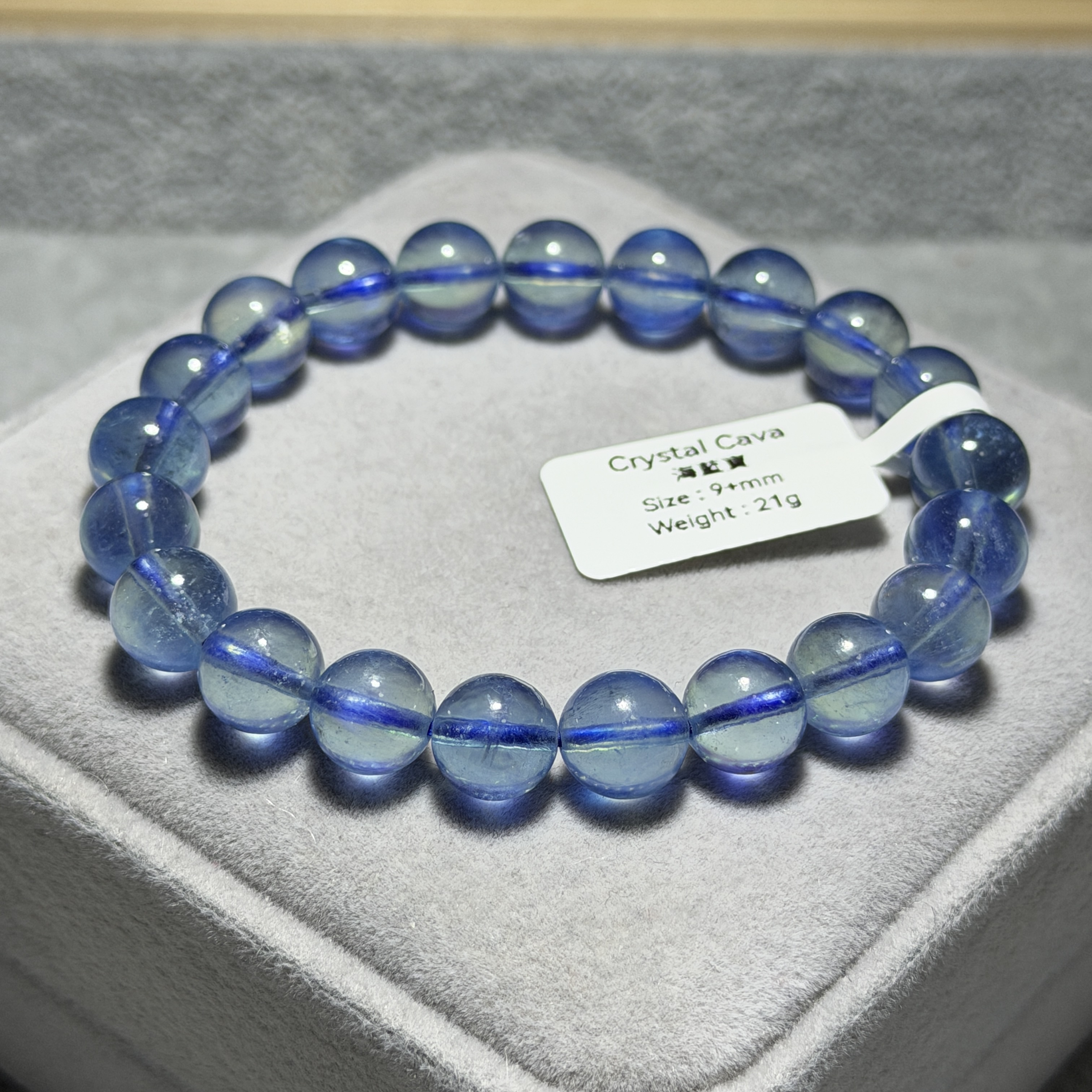 高級海藍寶 9+mm B1564