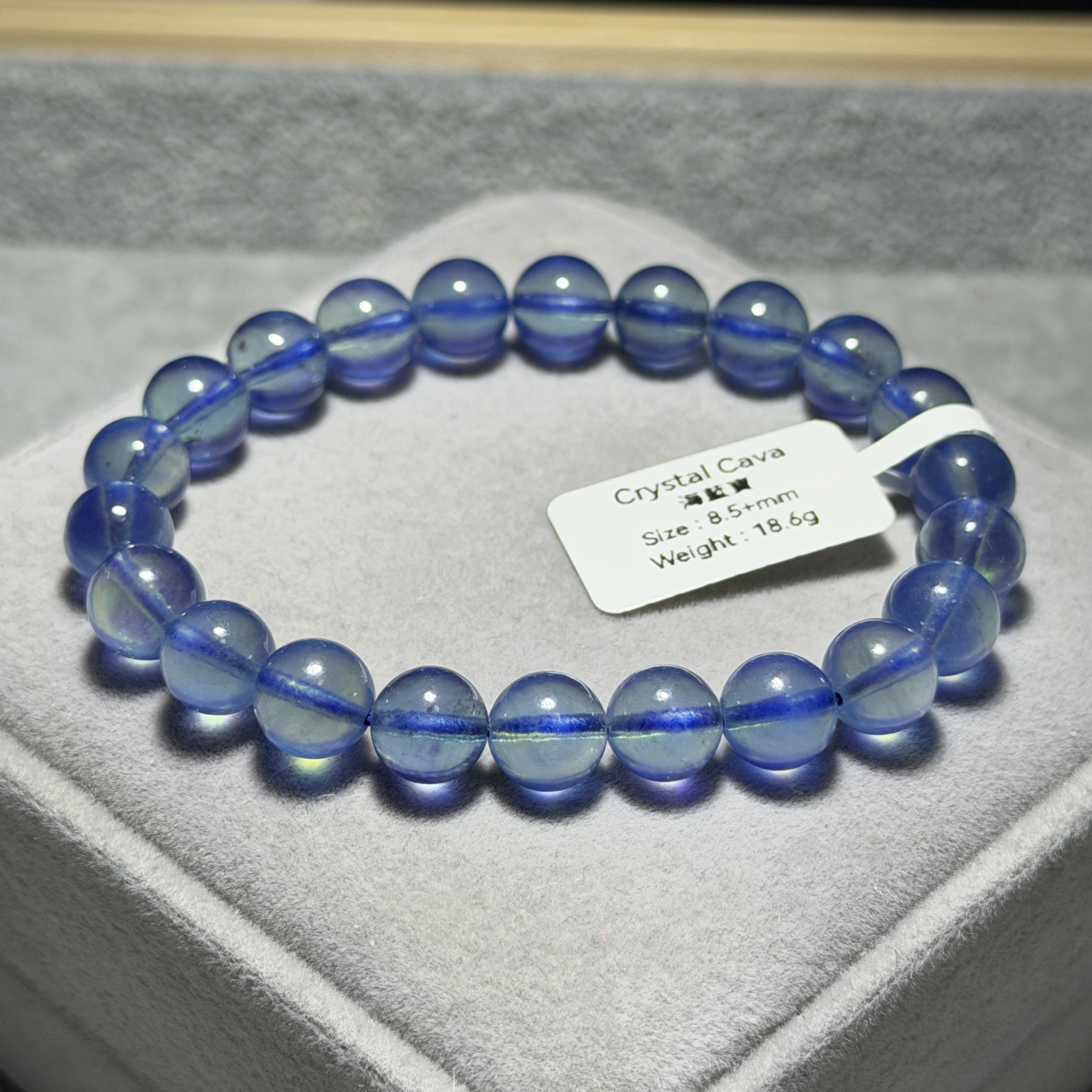 高級海藍寶 8.5+mm B1563