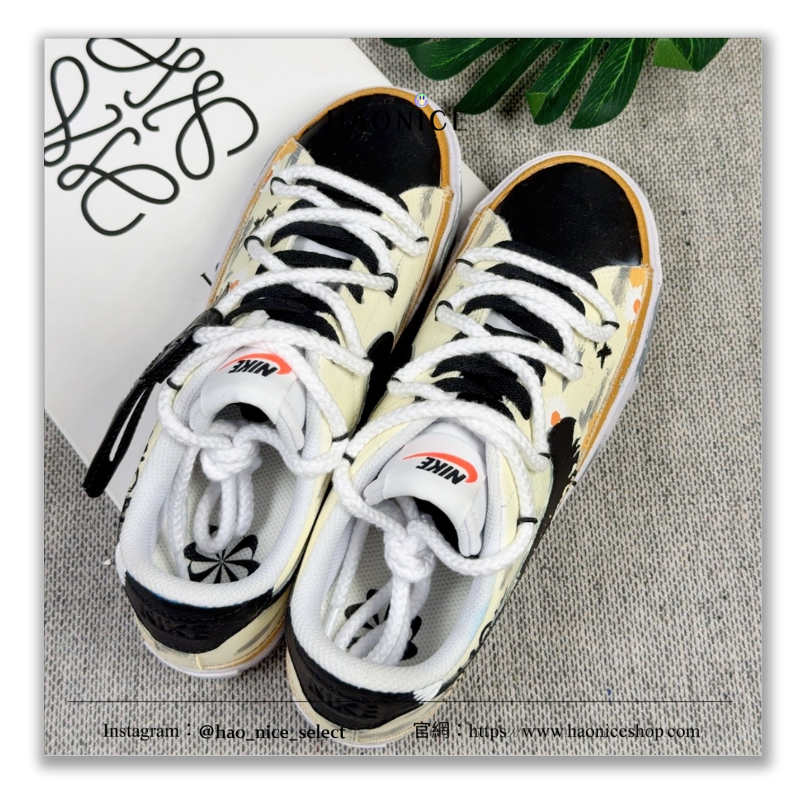 【HAO NICE】惡作劇訂製款🔥NIKE Court Legacy⚡️墨趣雛菊🌼 田園風 淺黃色 板鞋 運動鞋