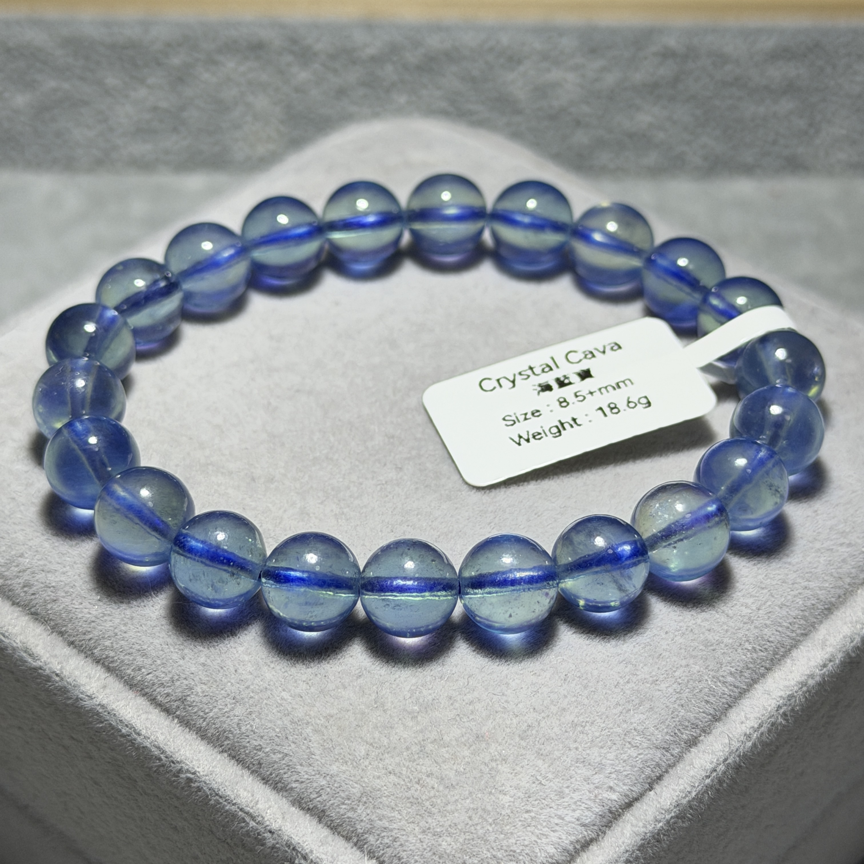 高級海藍寶 8.5+mm B1562