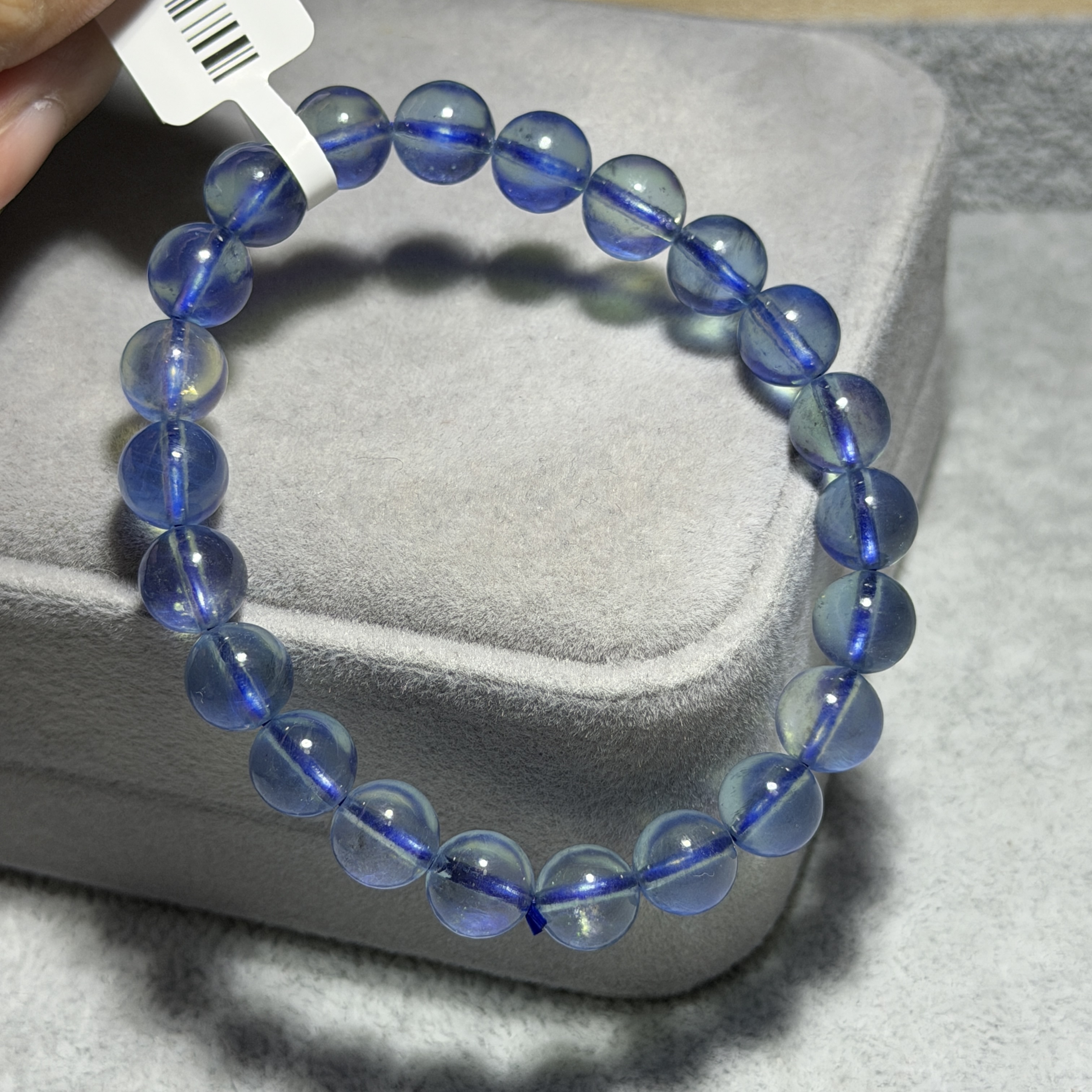 高級海藍寶 8.5+mm B1562